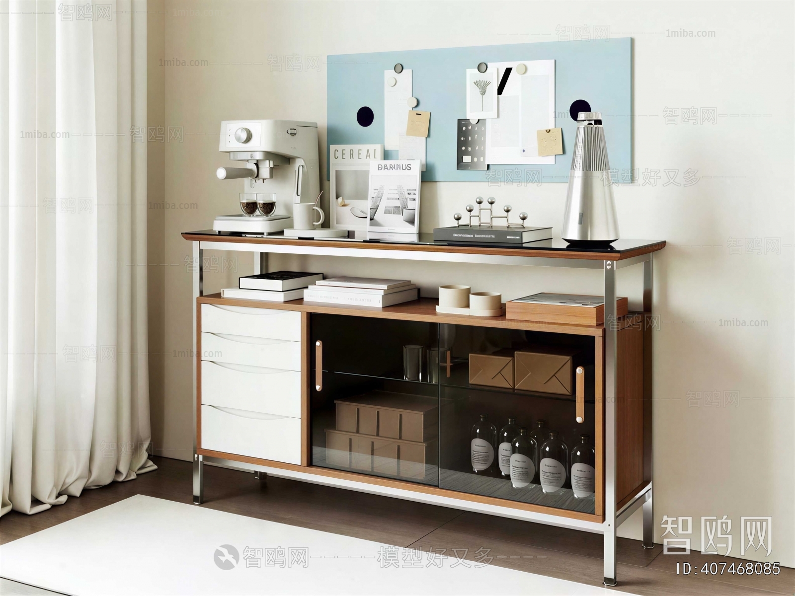 Modern Sideboard