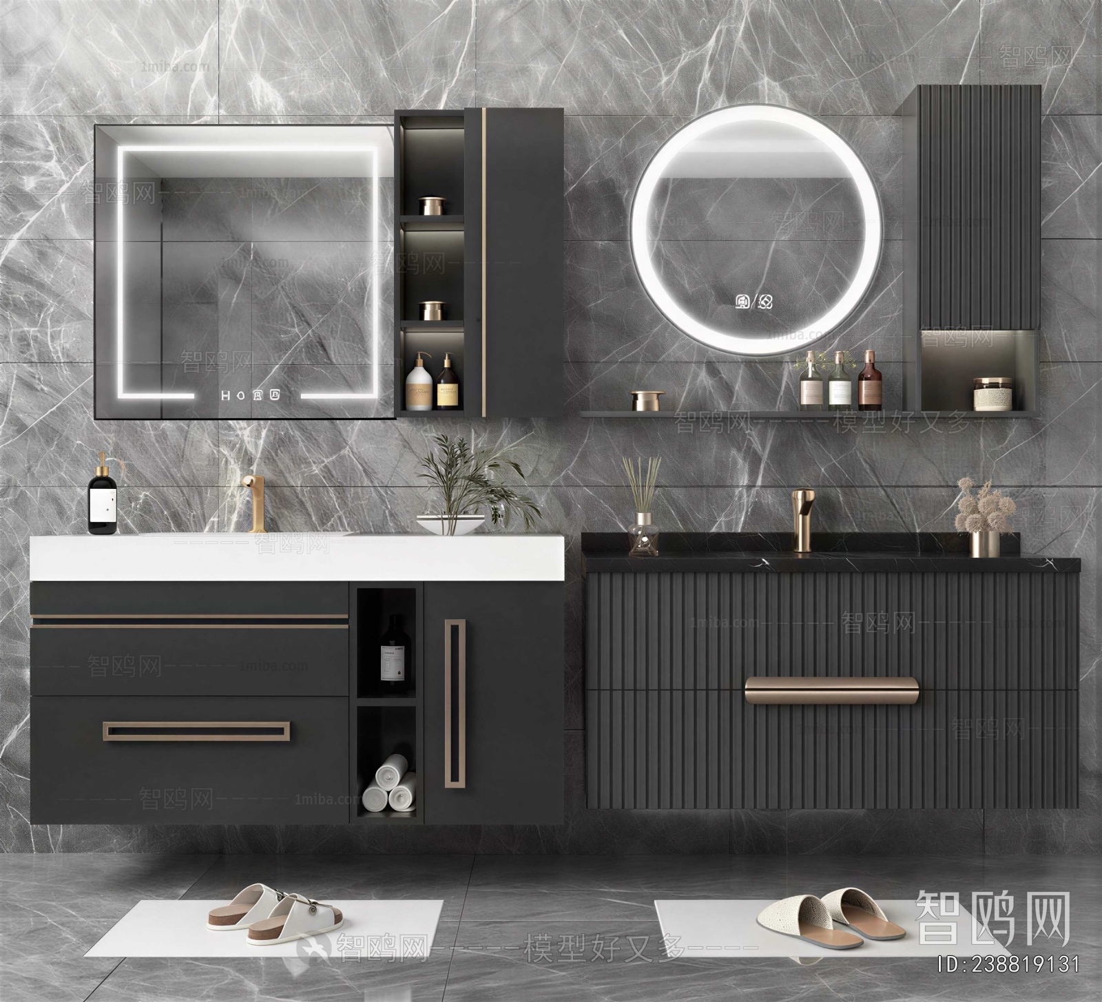 Modern Bathroom Cabinet