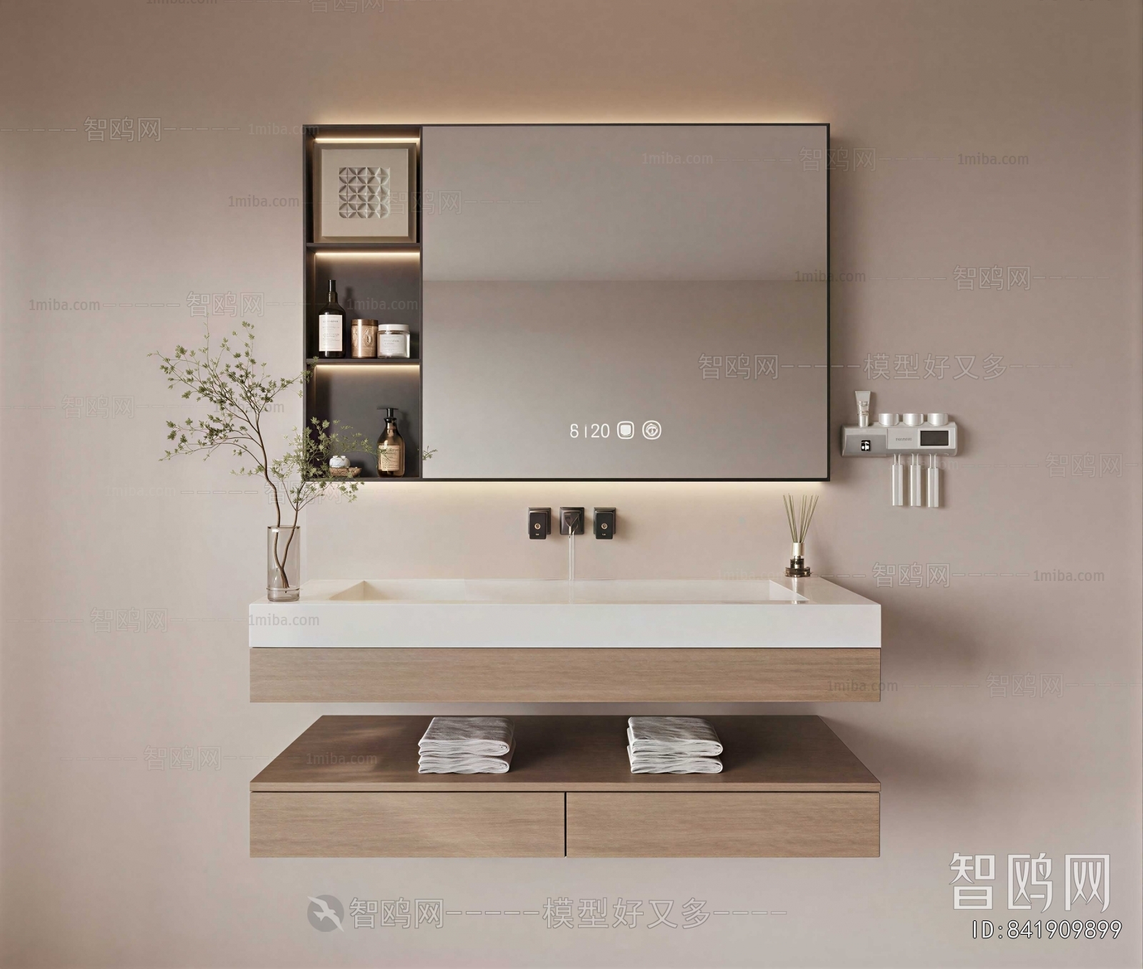 Modern Bathroom Cabinet