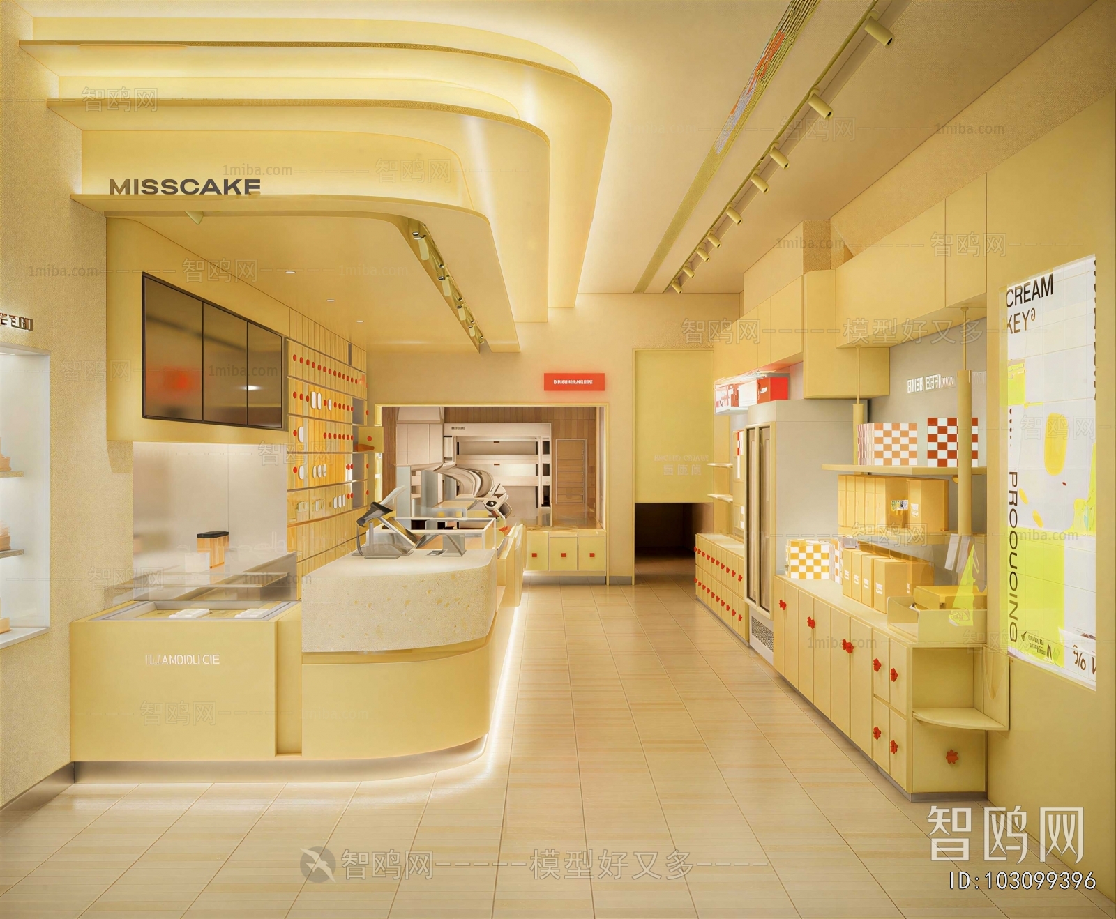 Modern Bakery