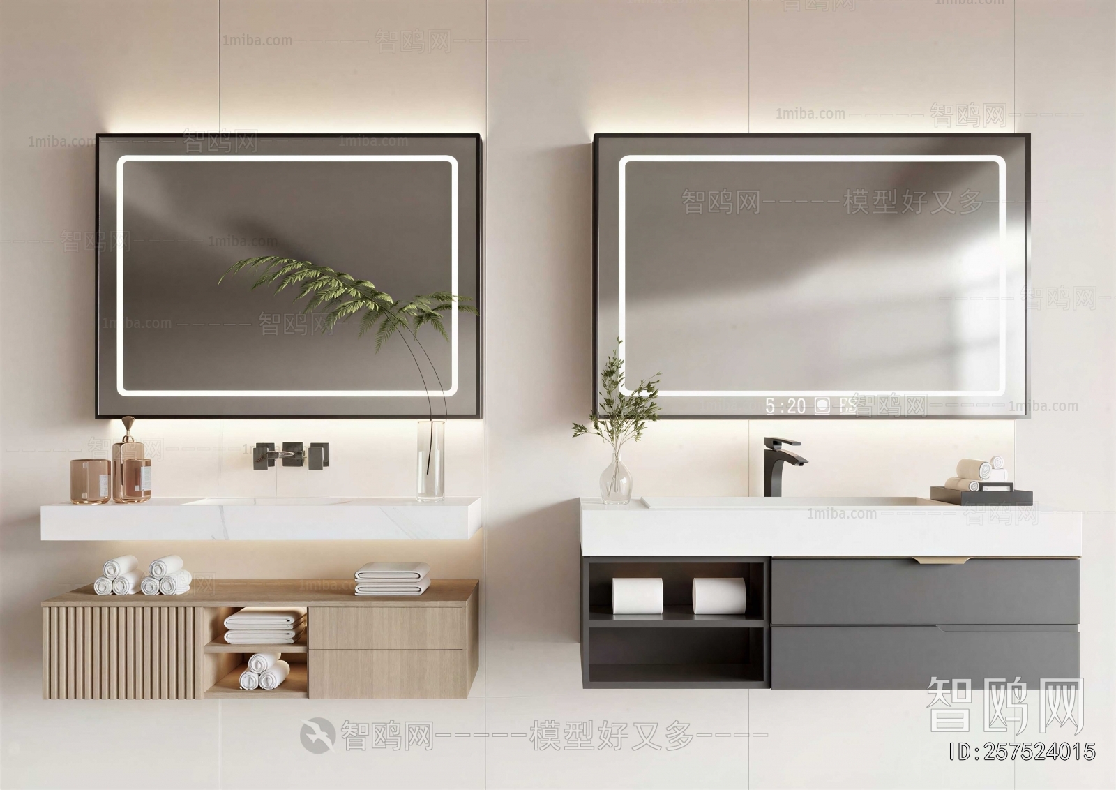 Modern Bathroom Cabinet