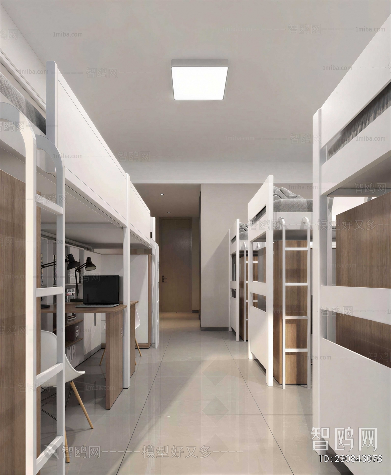Modern Dormitory
