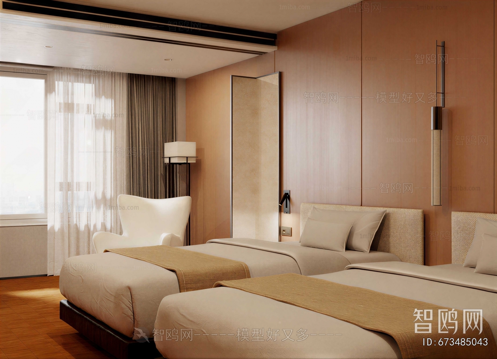 Modern Guest Room