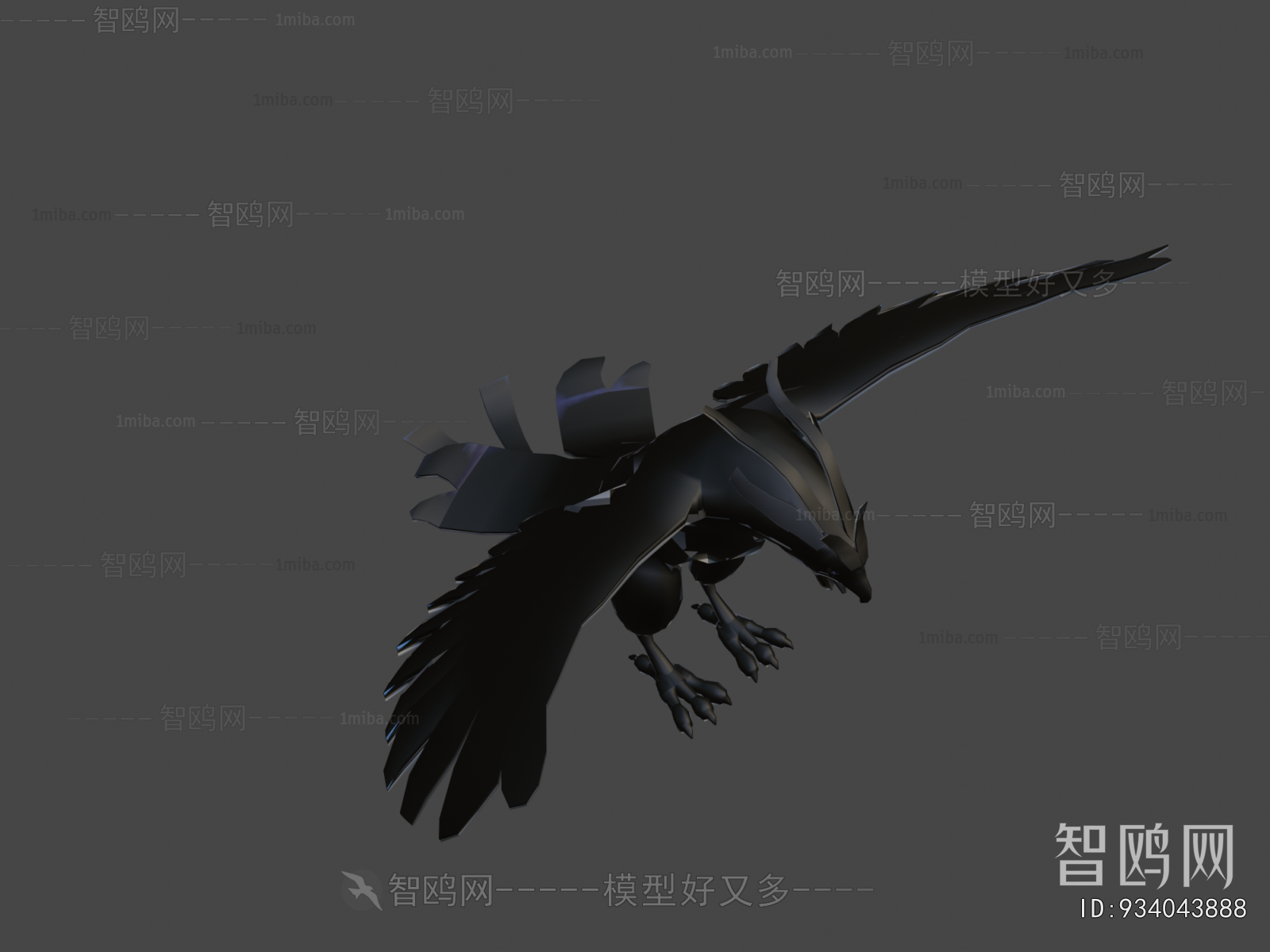 Modern Animal