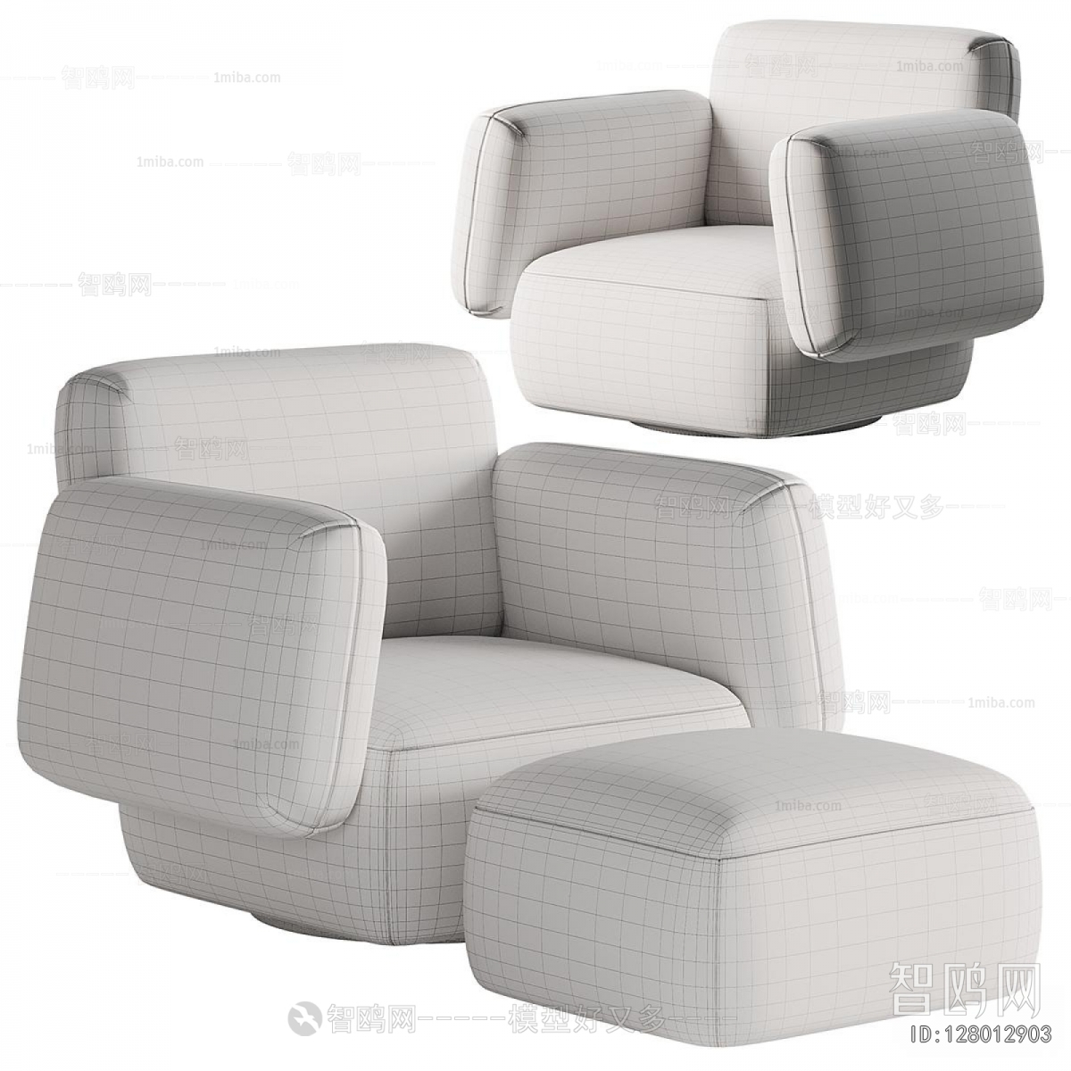 Modern Single Sofa
