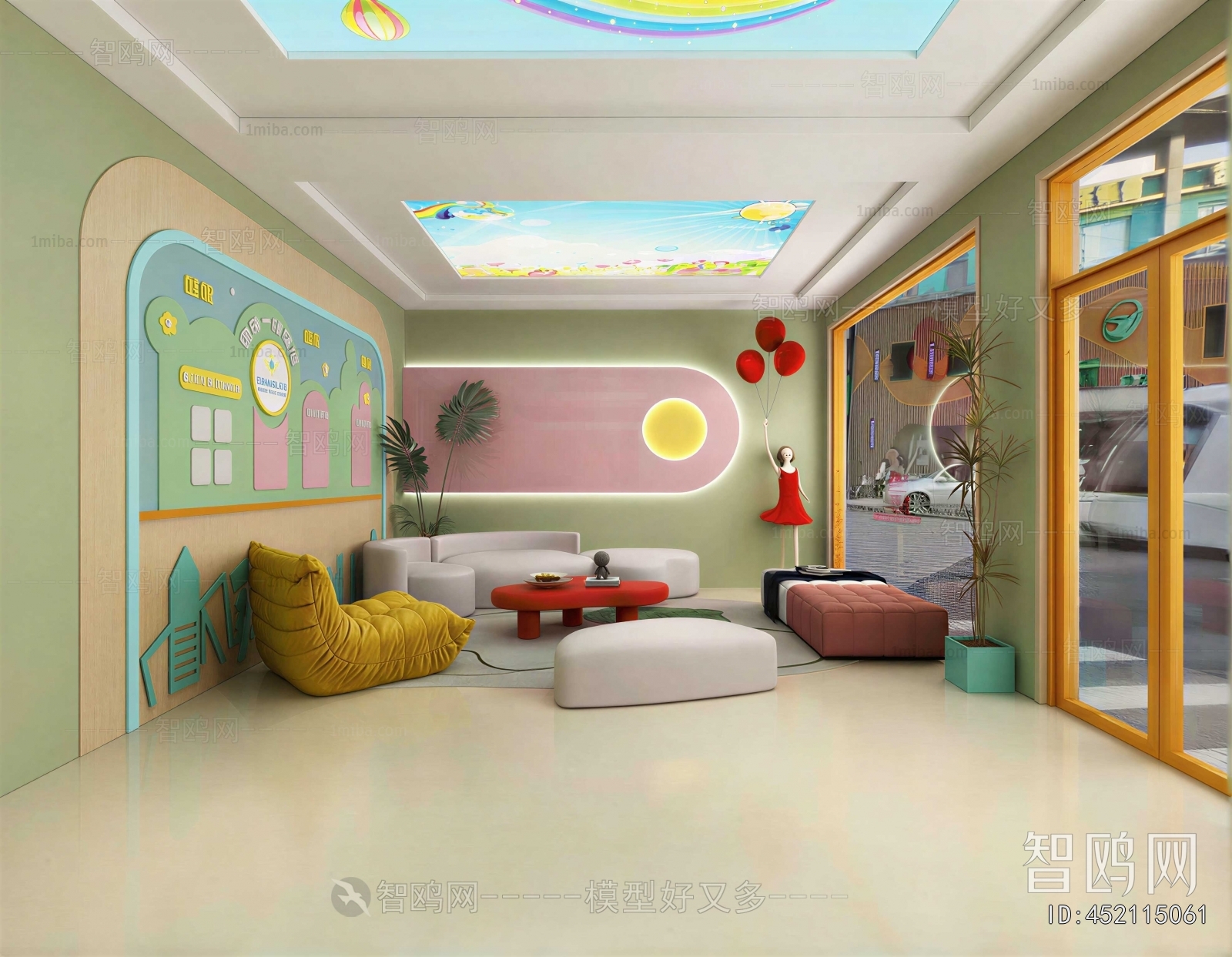 Modern Kindergarten Hall