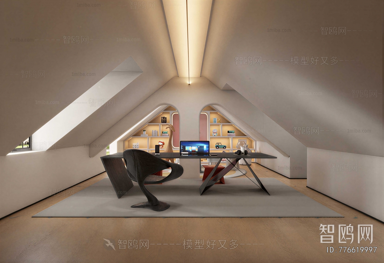 Modern Study Space
