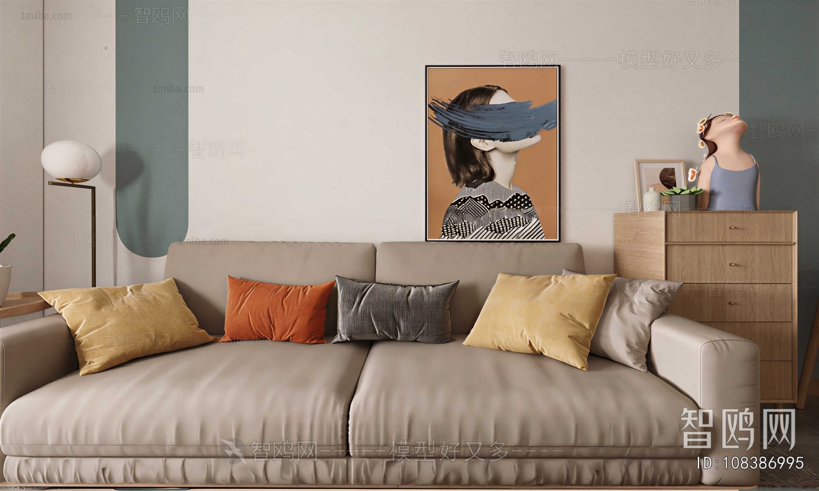 Modern A Sofa For Two