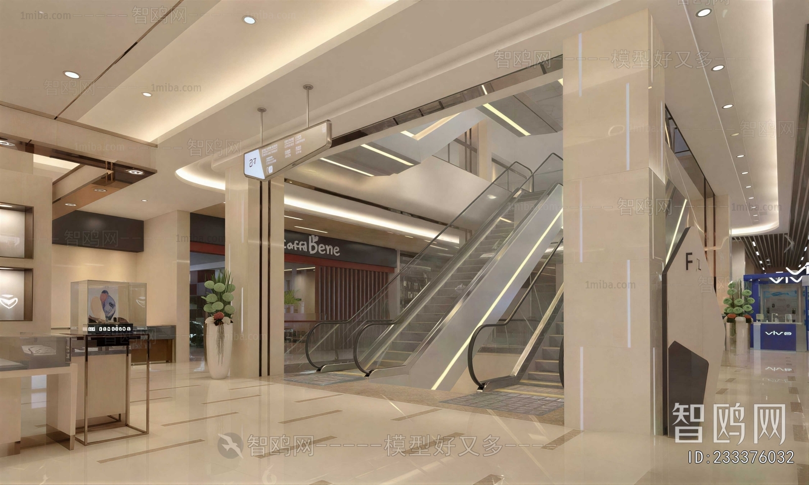 Modern Shopping Mall