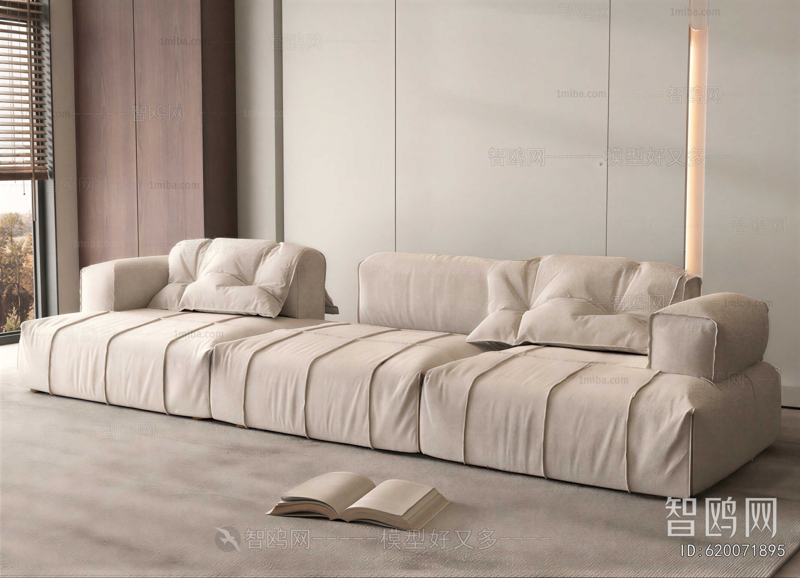 Modern Multi Person Sofa