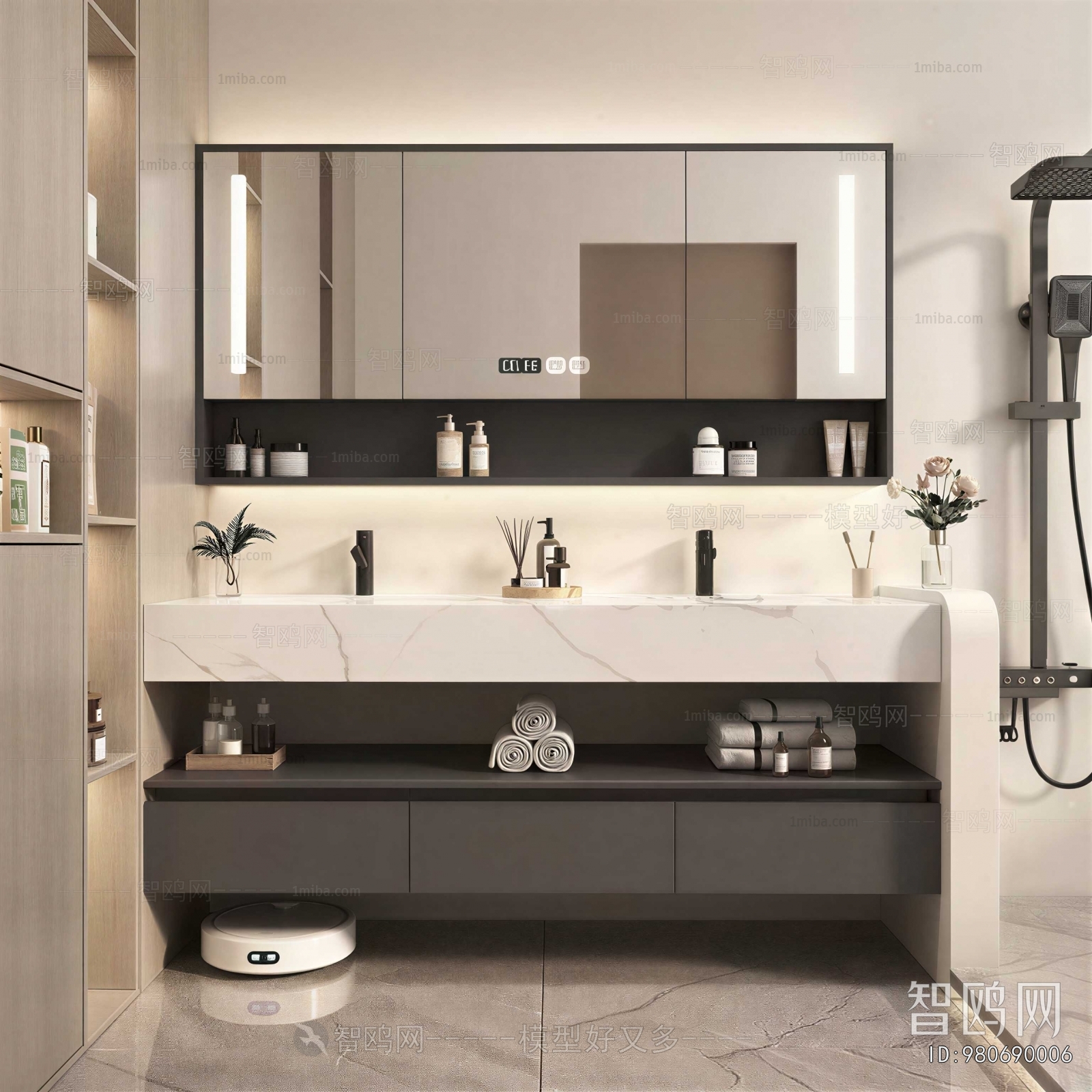 Modern Bathroom Cabinet