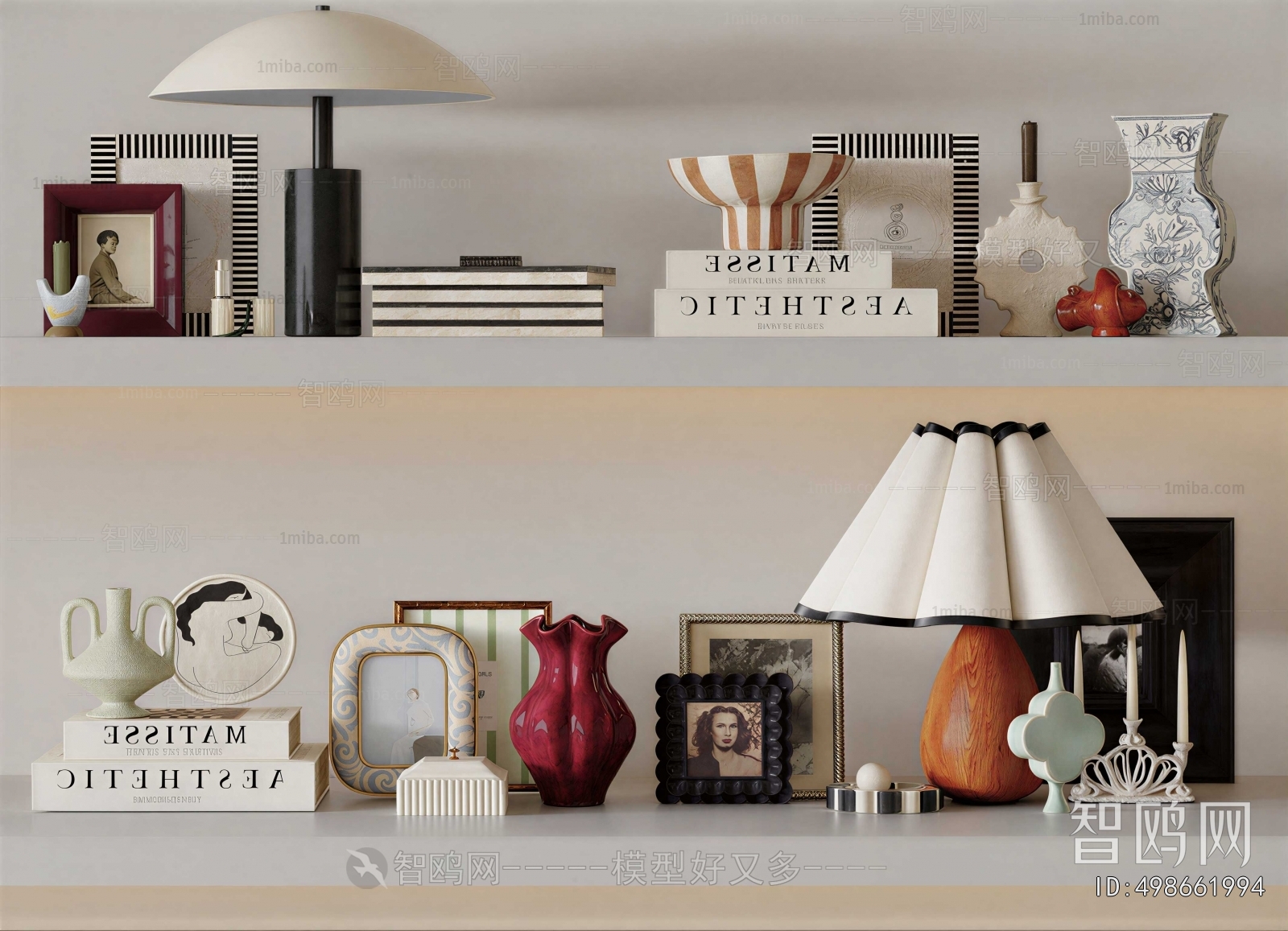 Modern Decorative Set