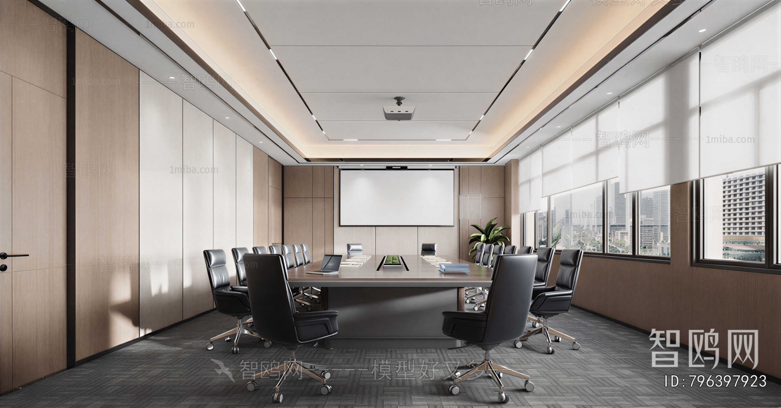 Modern Meeting Room