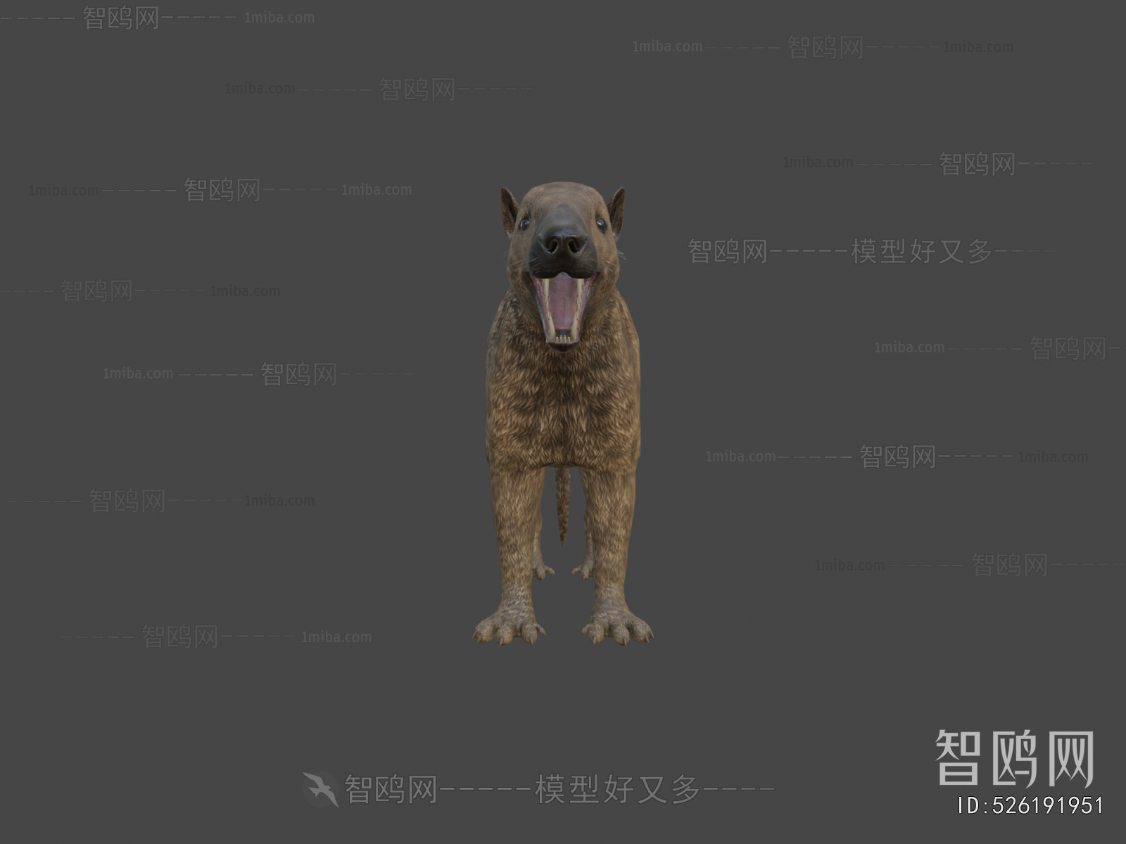 Modern Mammal