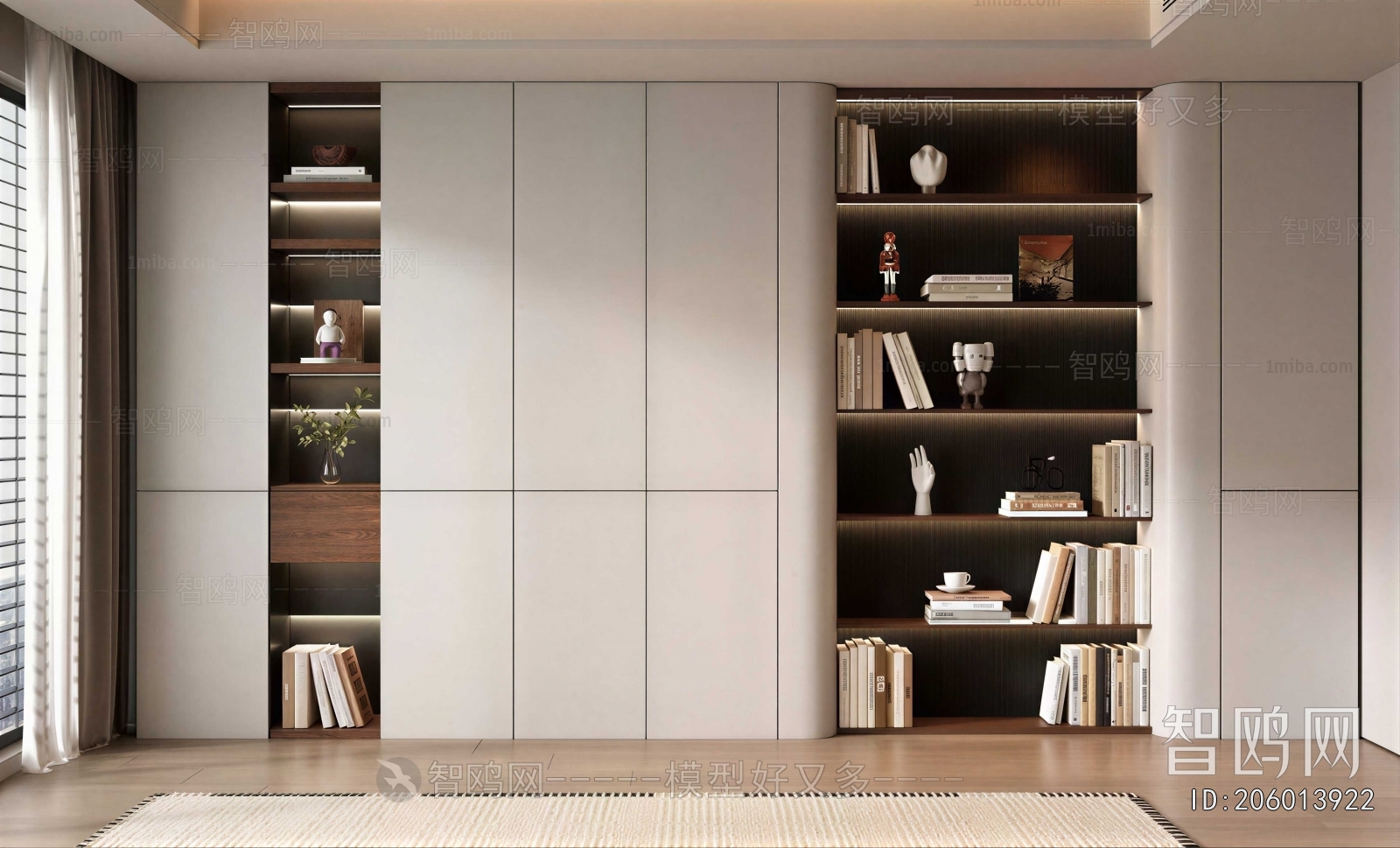 Modern Bookcase