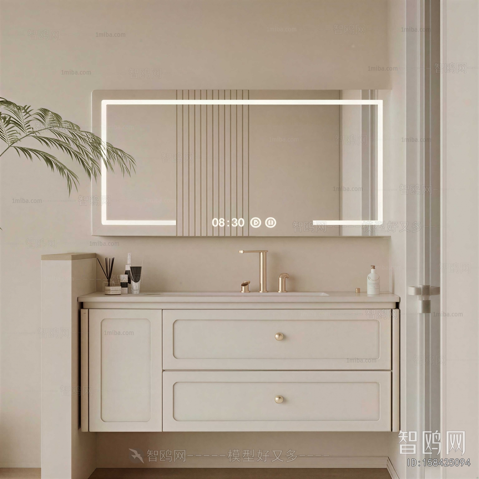 Modern Bathroom Cabinet