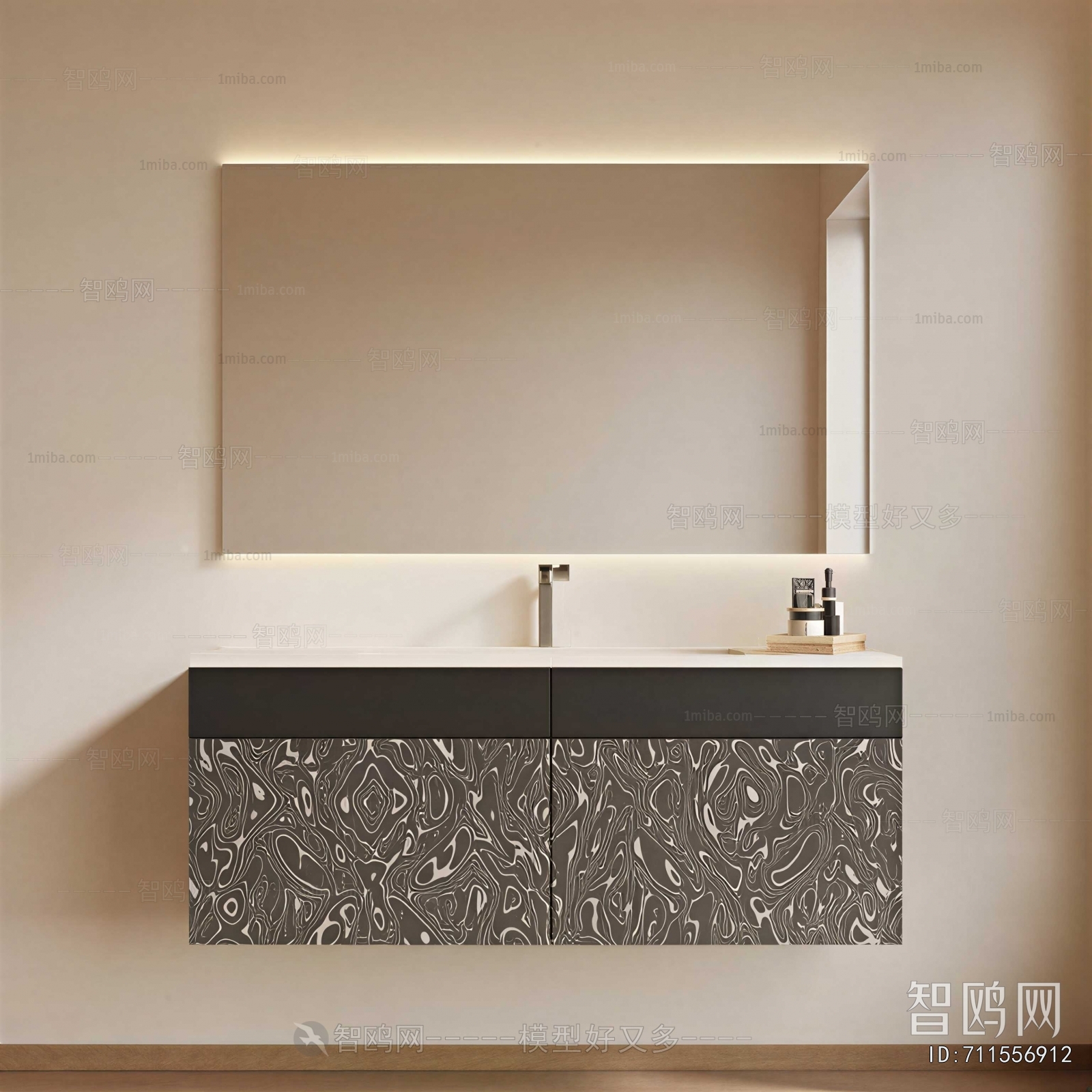 Modern Bathroom Cabinet