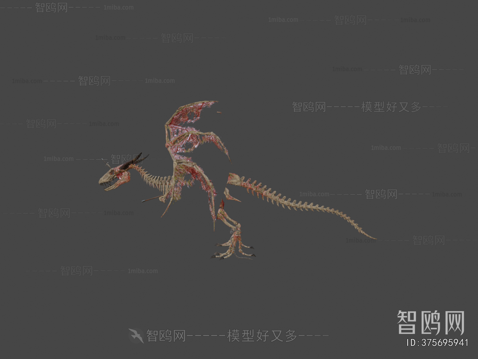 Modern Animal