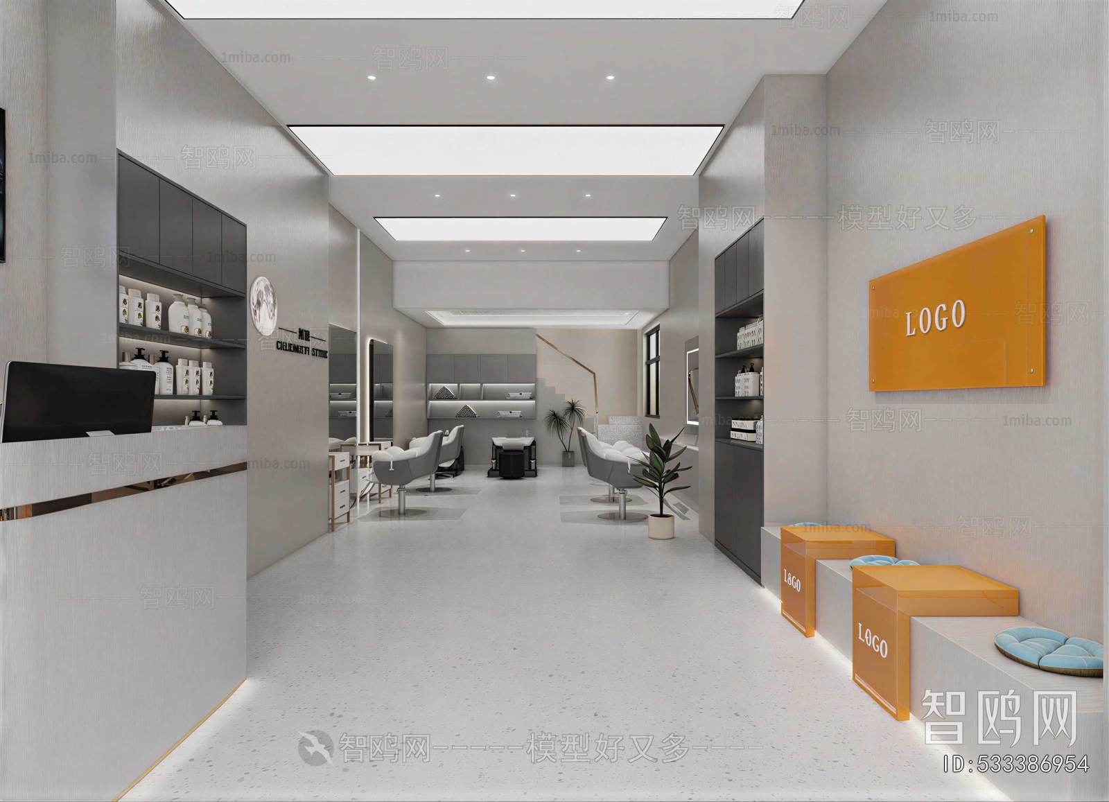 Modern Barbershop