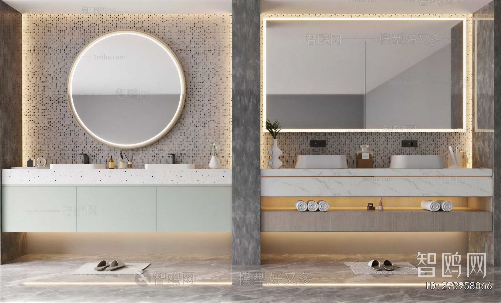 Modern Bathroom Cabinet