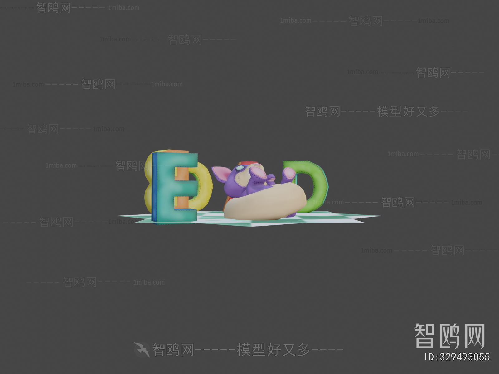 Modern Toys