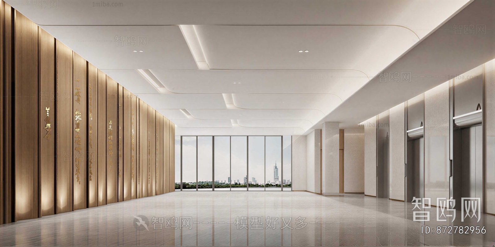 Modern Office Reception Desk