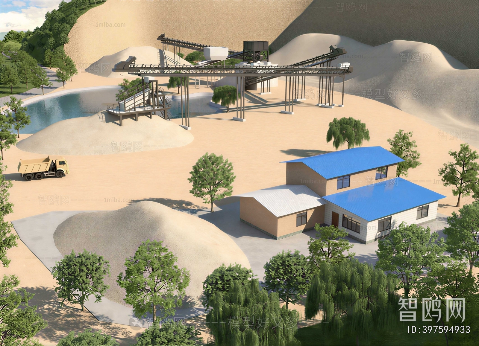 Modern Industrial Building
