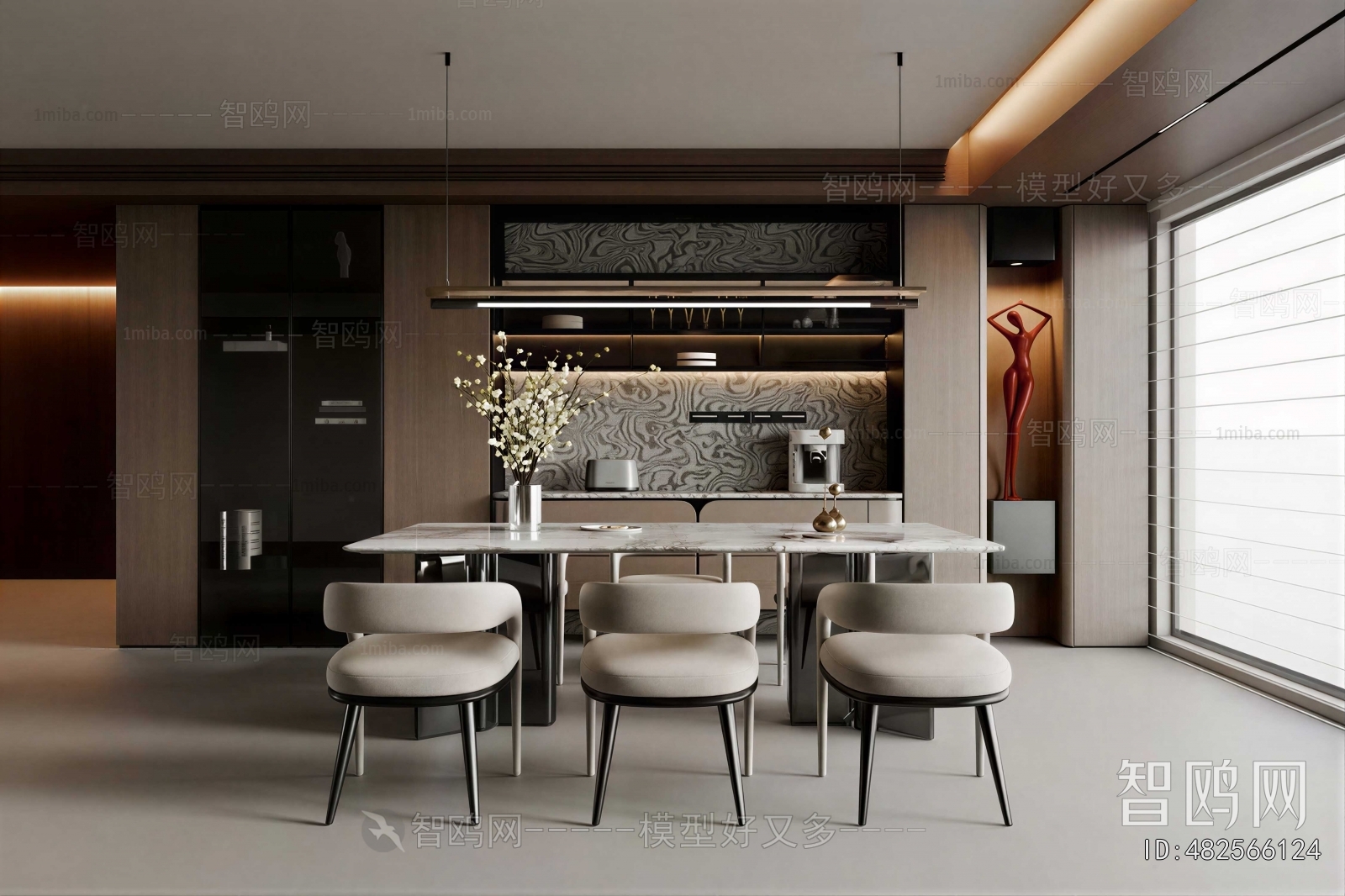 Modern Dining Room