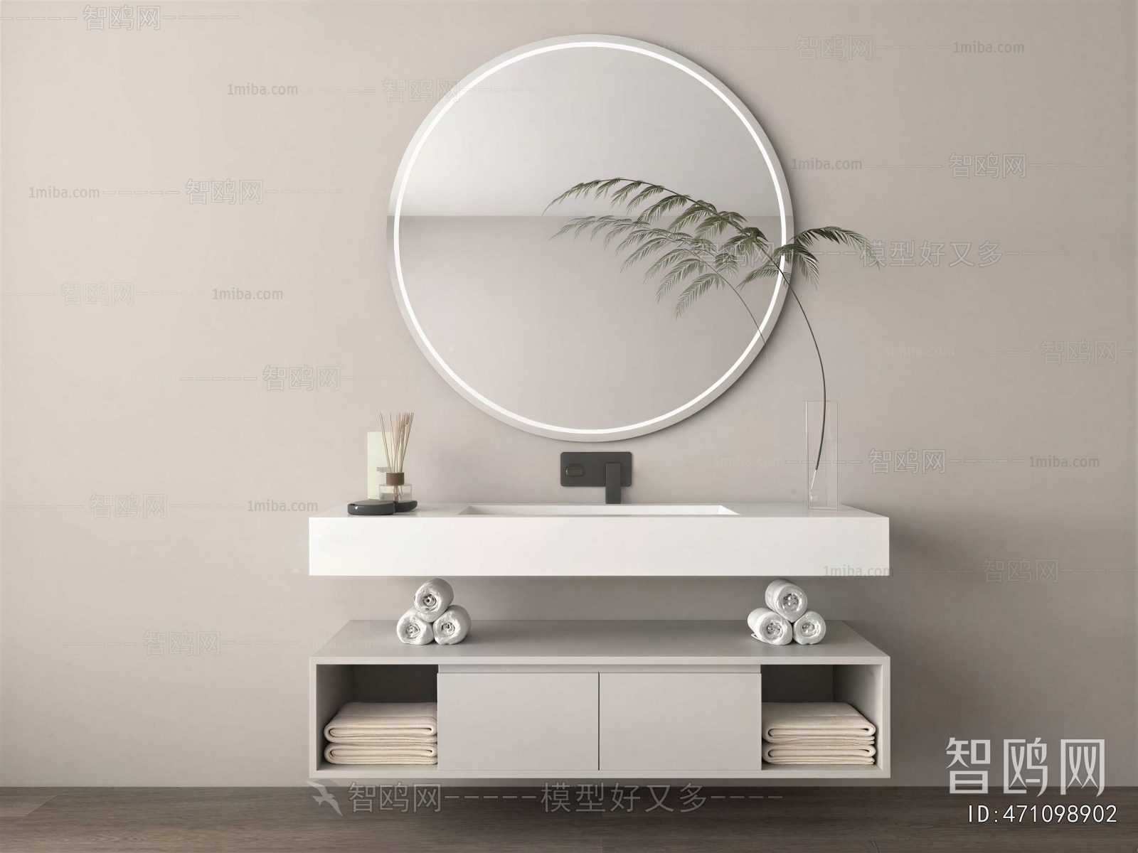 Modern Bathroom Cabinet