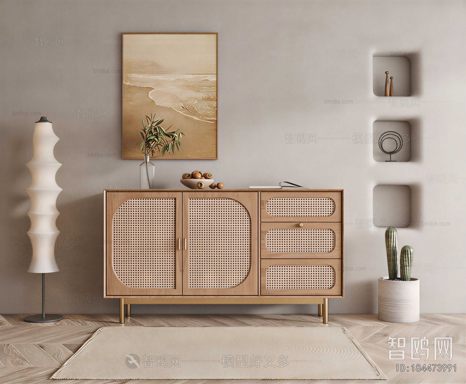 Nordic Style Side Cabinet