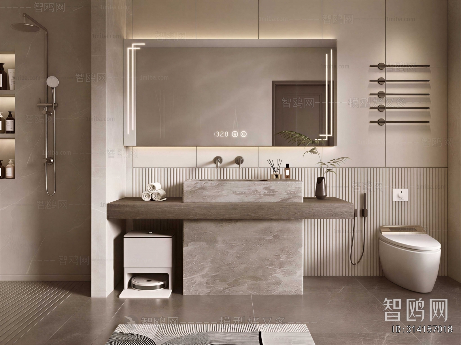 Modern TOILET