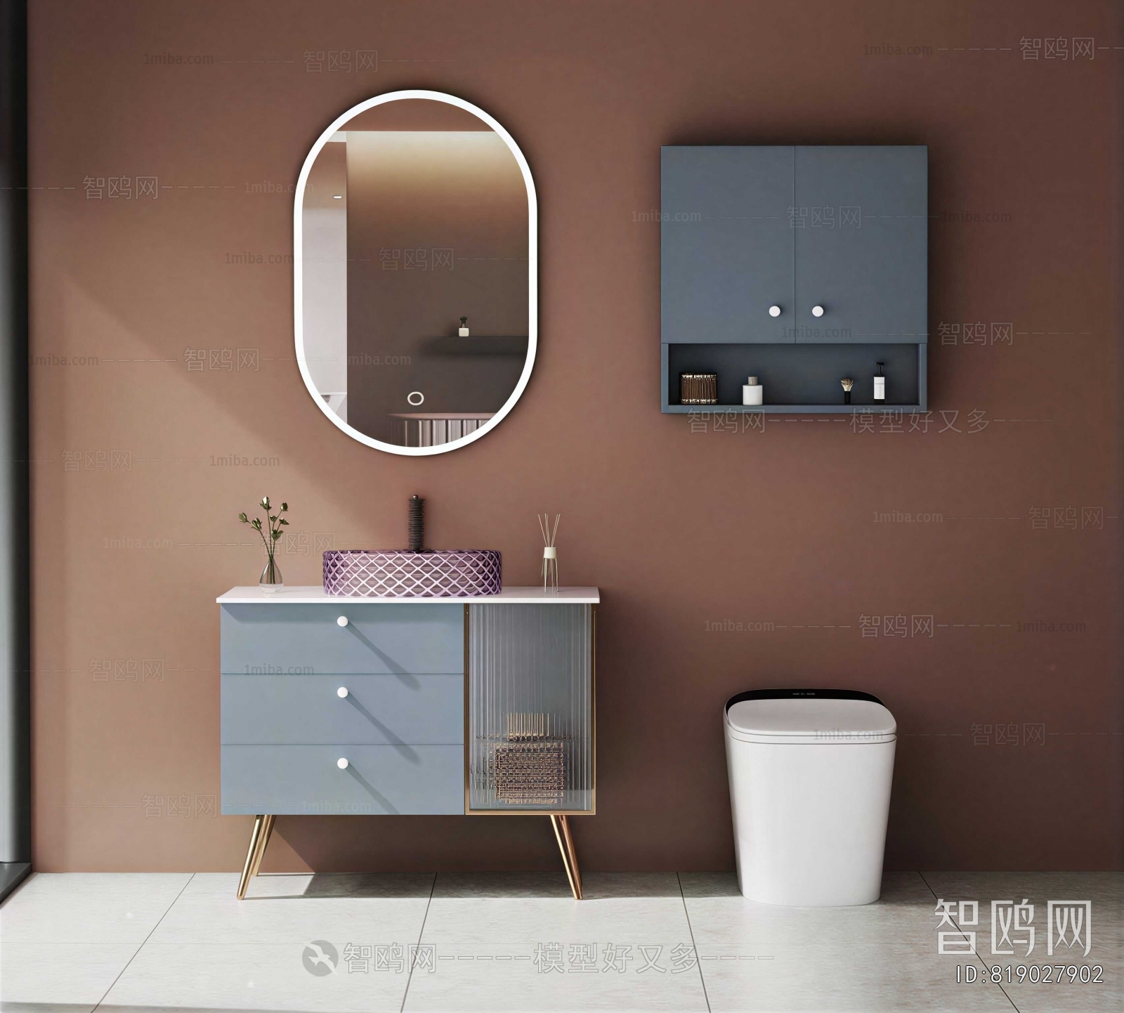 Modern Bathroom Cabinet