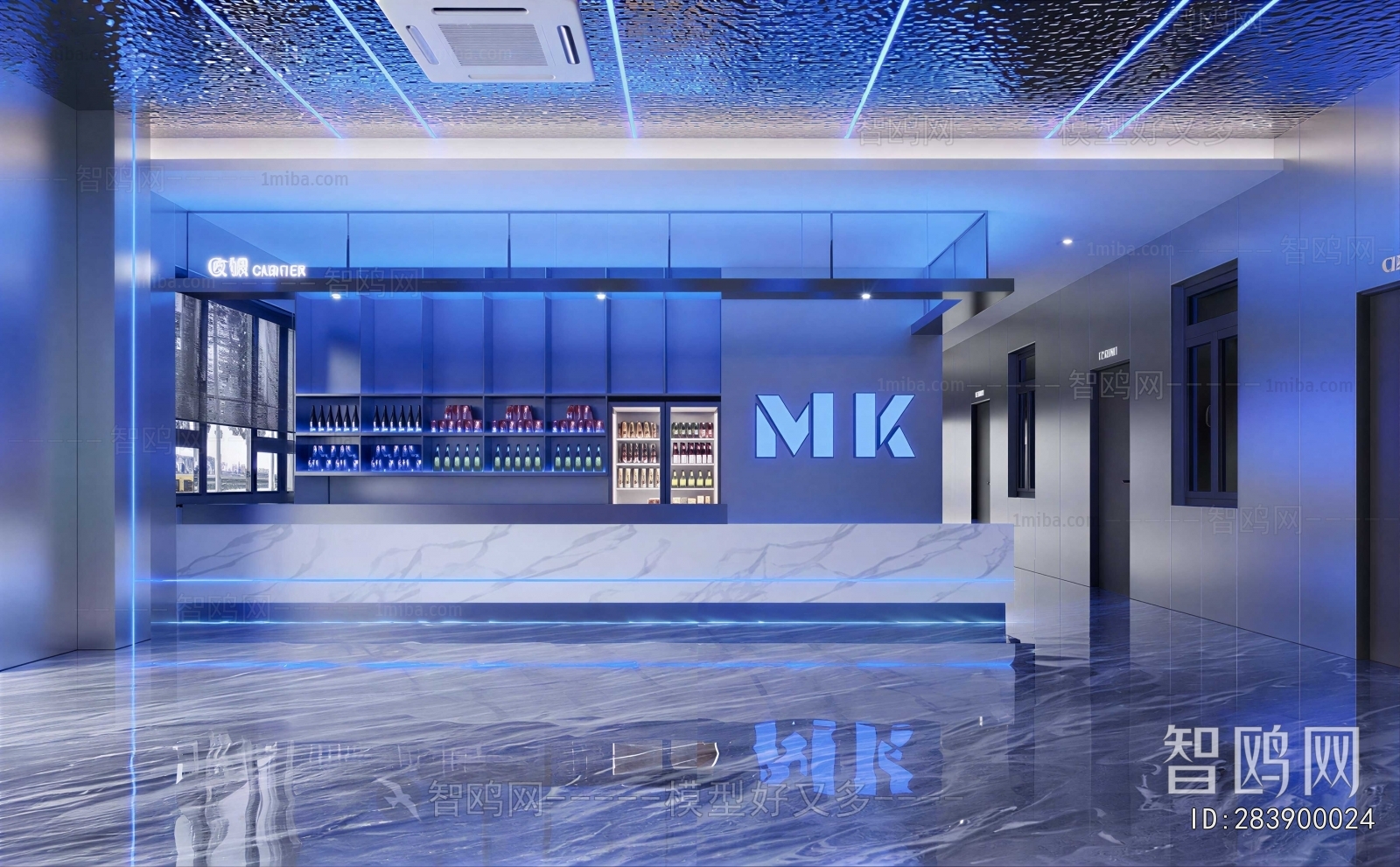 Modern Bar