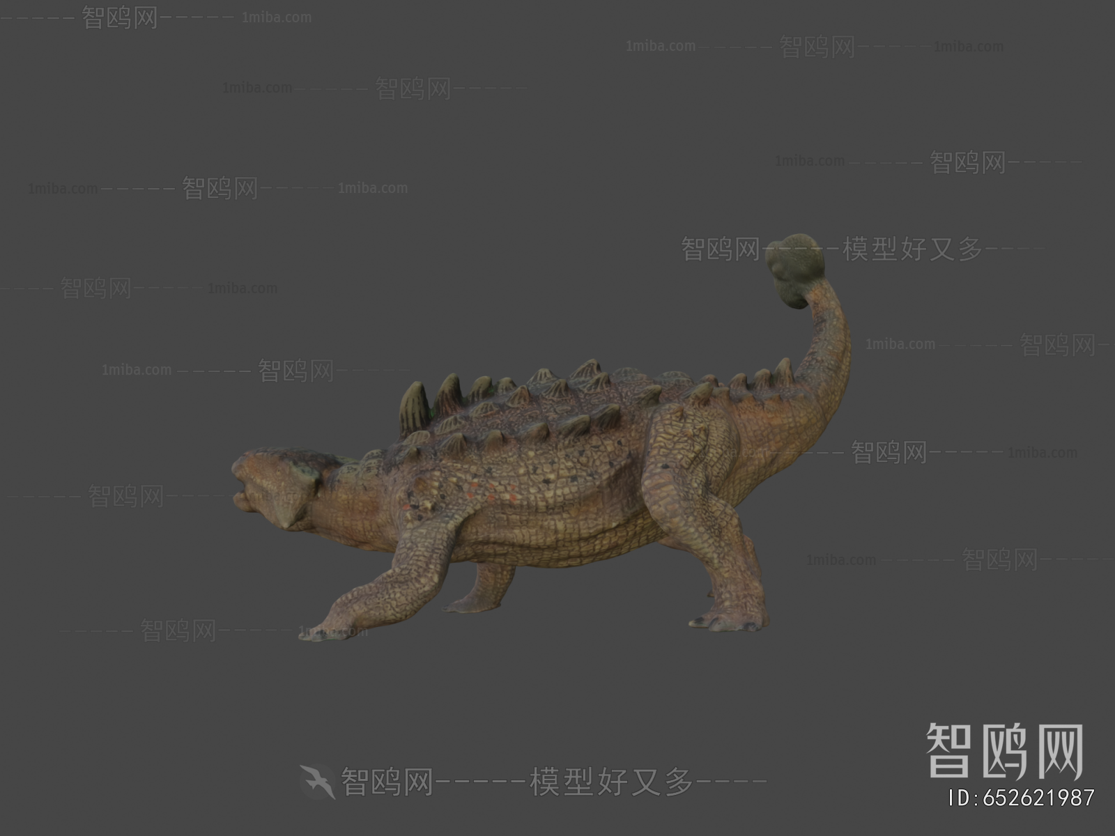 Modern Animal