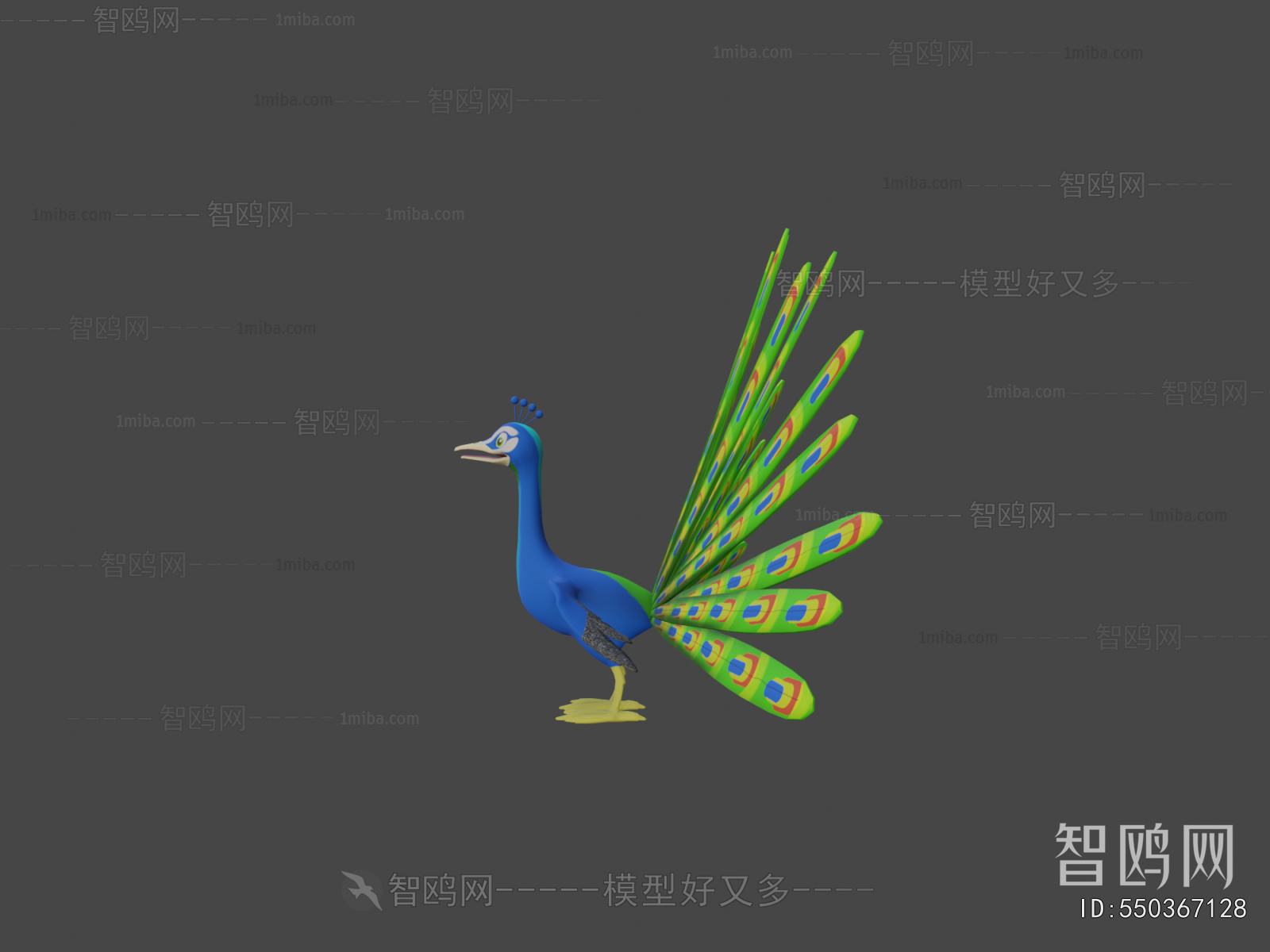 Modern Animal