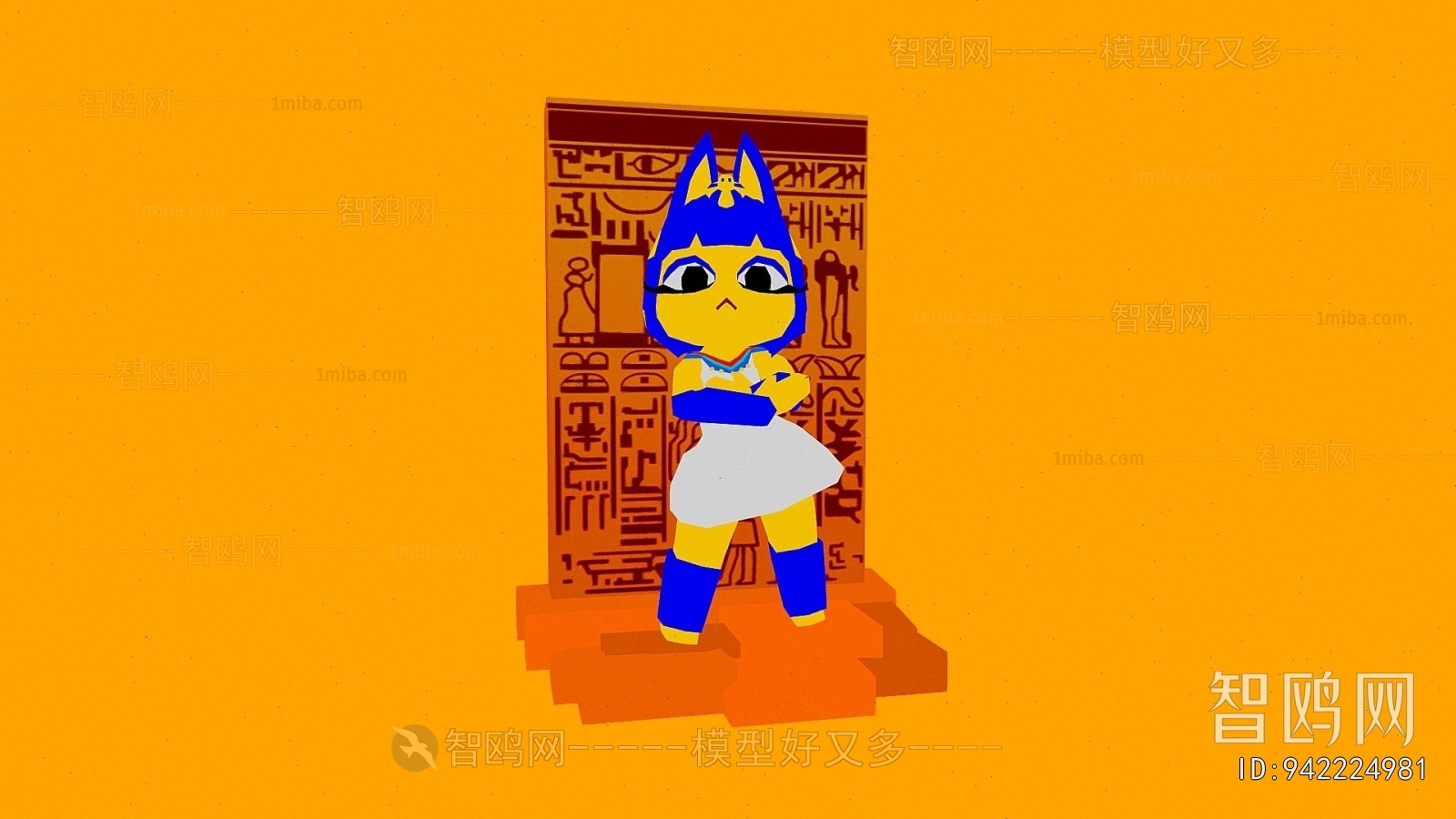 Modern Robot