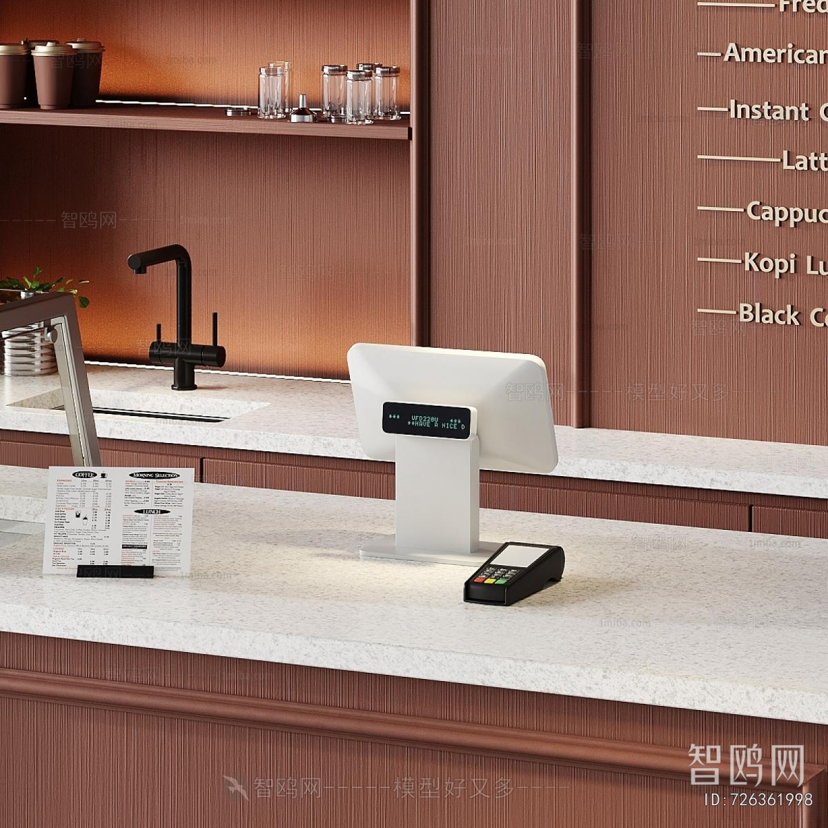 Modern Kitchen Cabinet