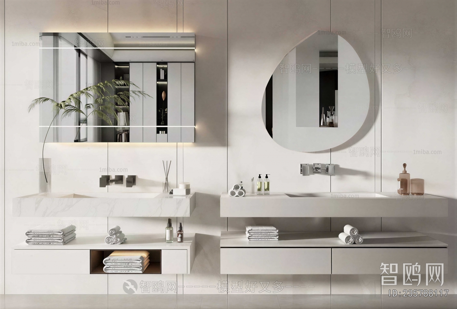 Modern Bathroom Cabinet