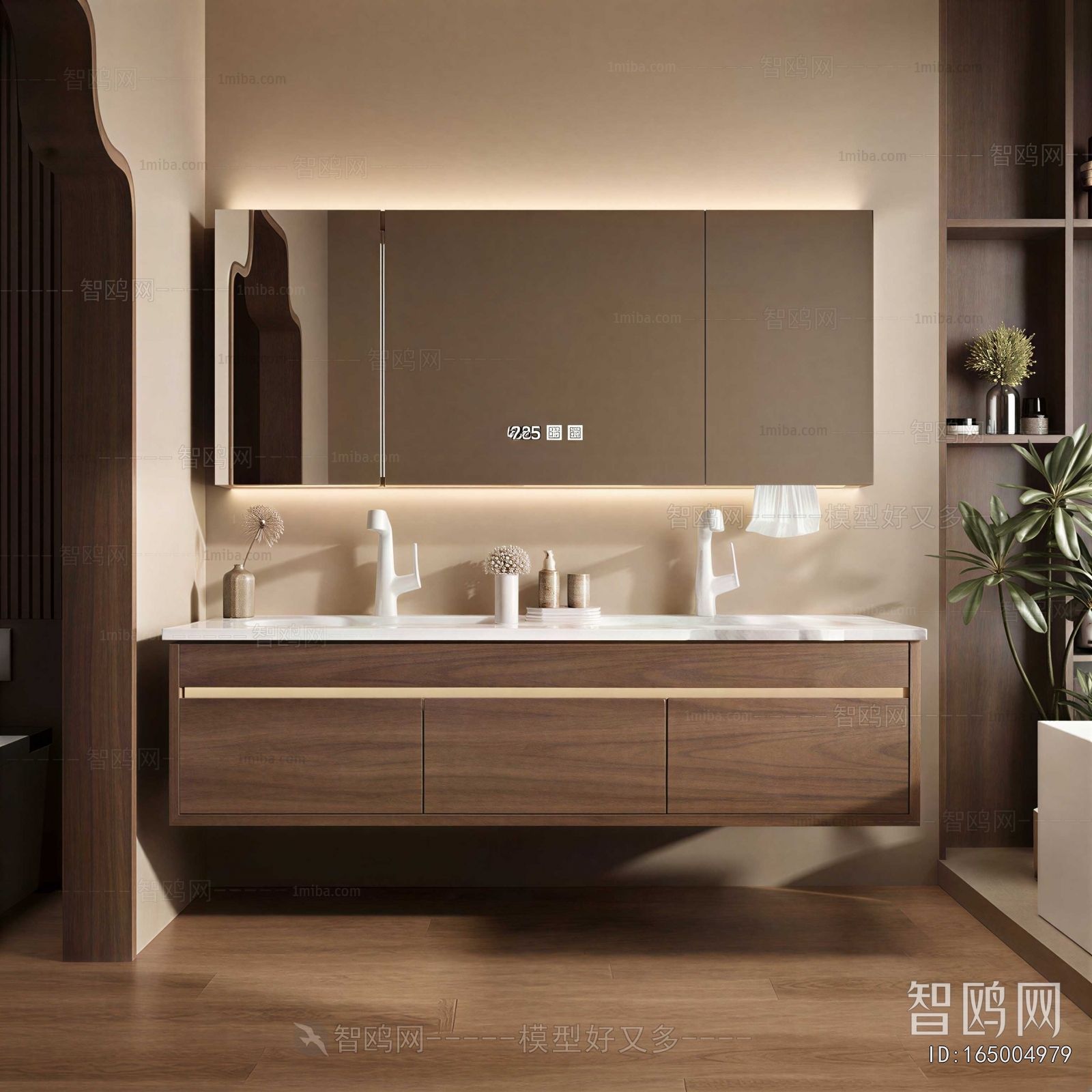 Modern Bathroom Cabinet