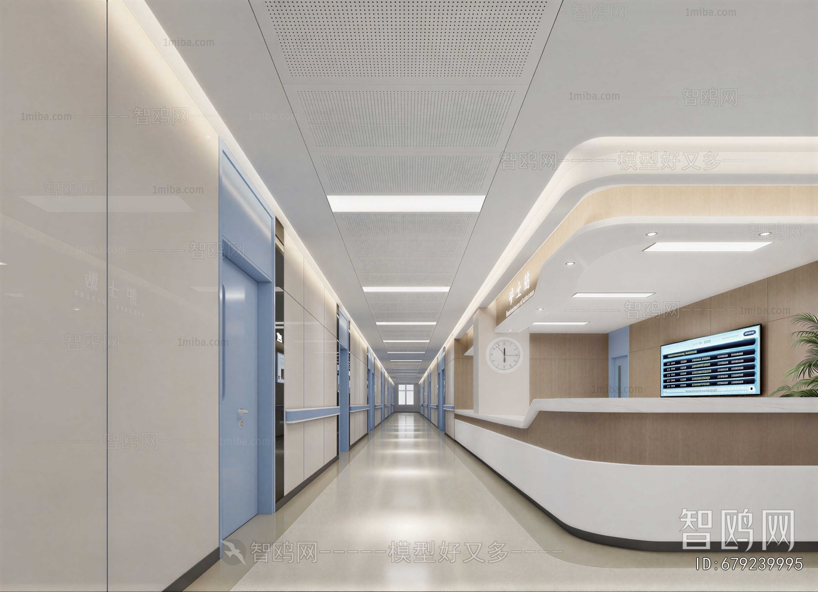 Modern Nurse Station