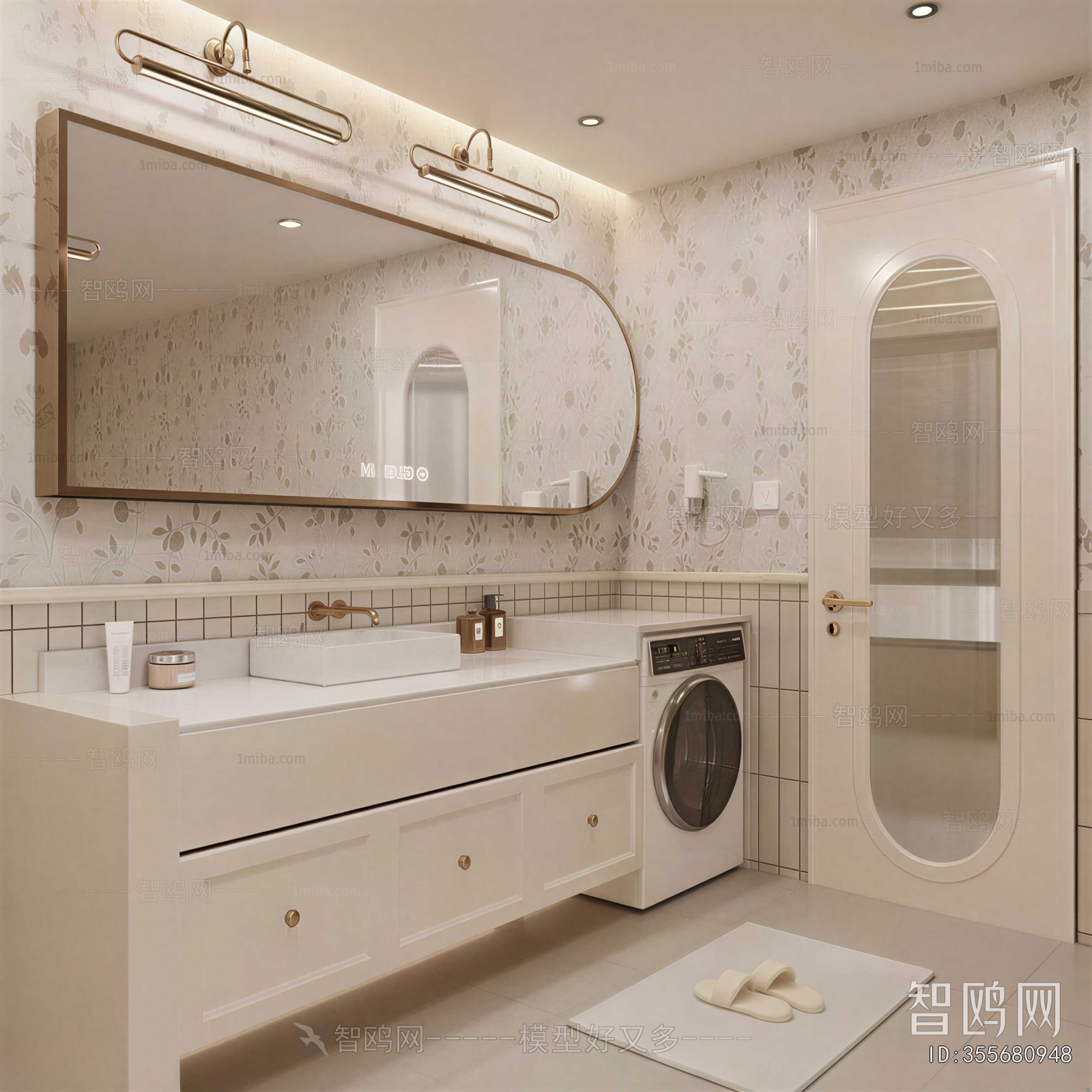 Modern TOILET
