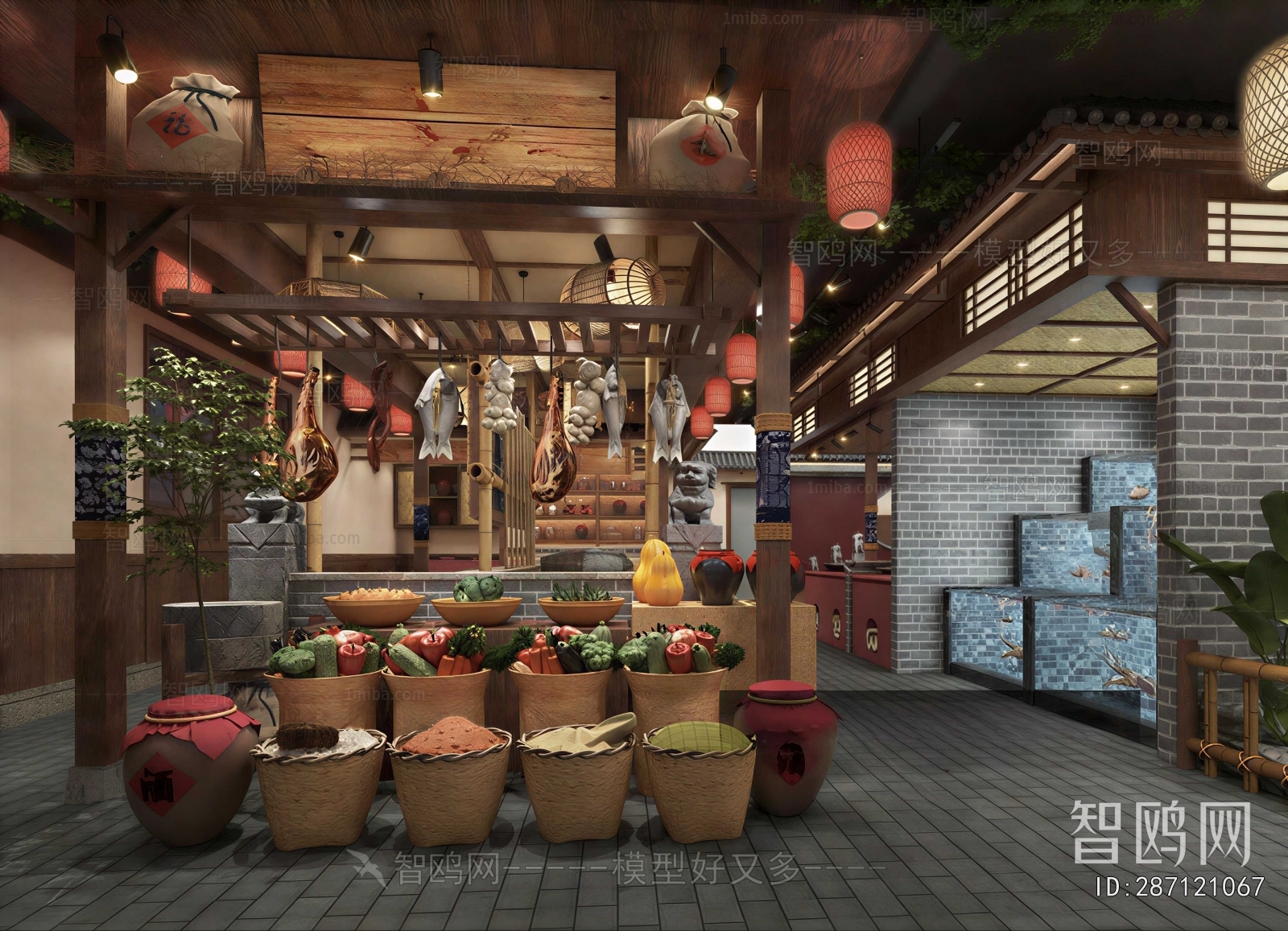 New Chinese Style Restaurant