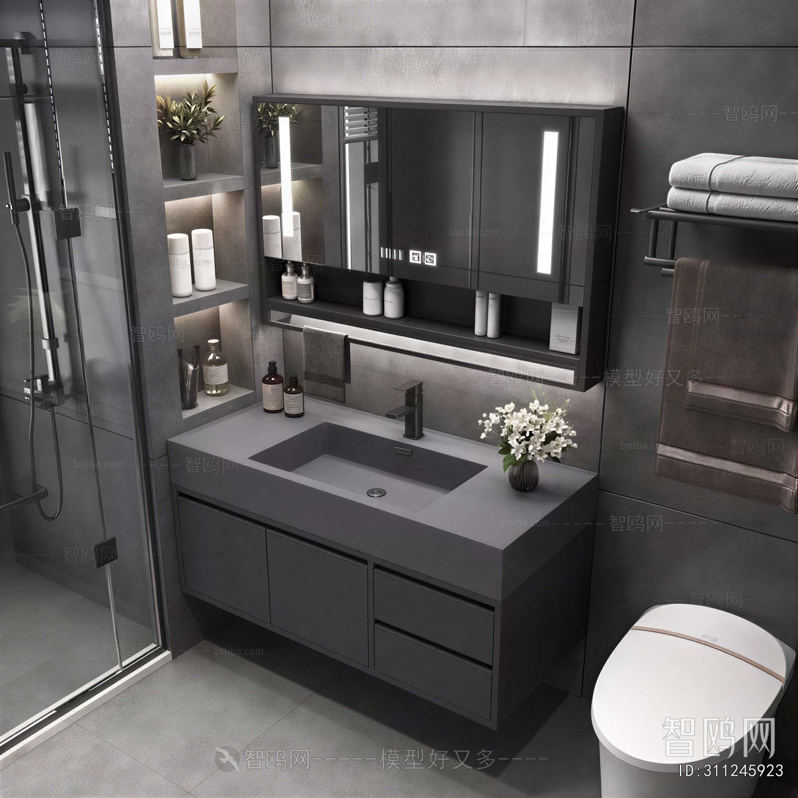 Modern Bathroom Cabinet