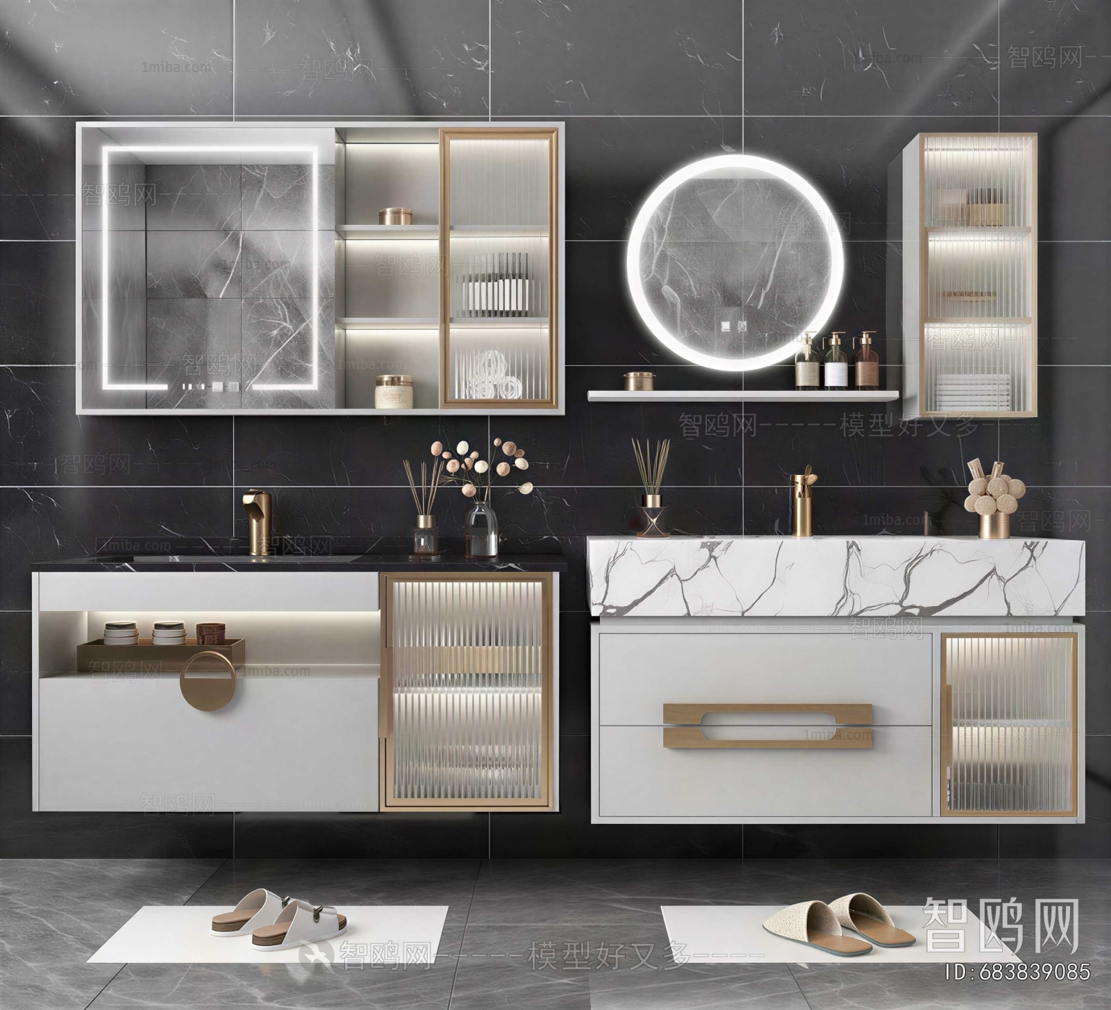 Modern Bathroom Cabinet