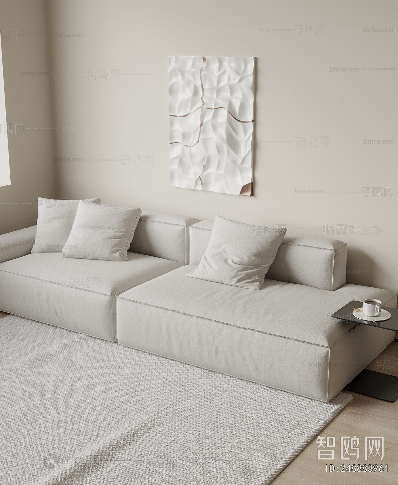 Modern A Sofa For Two