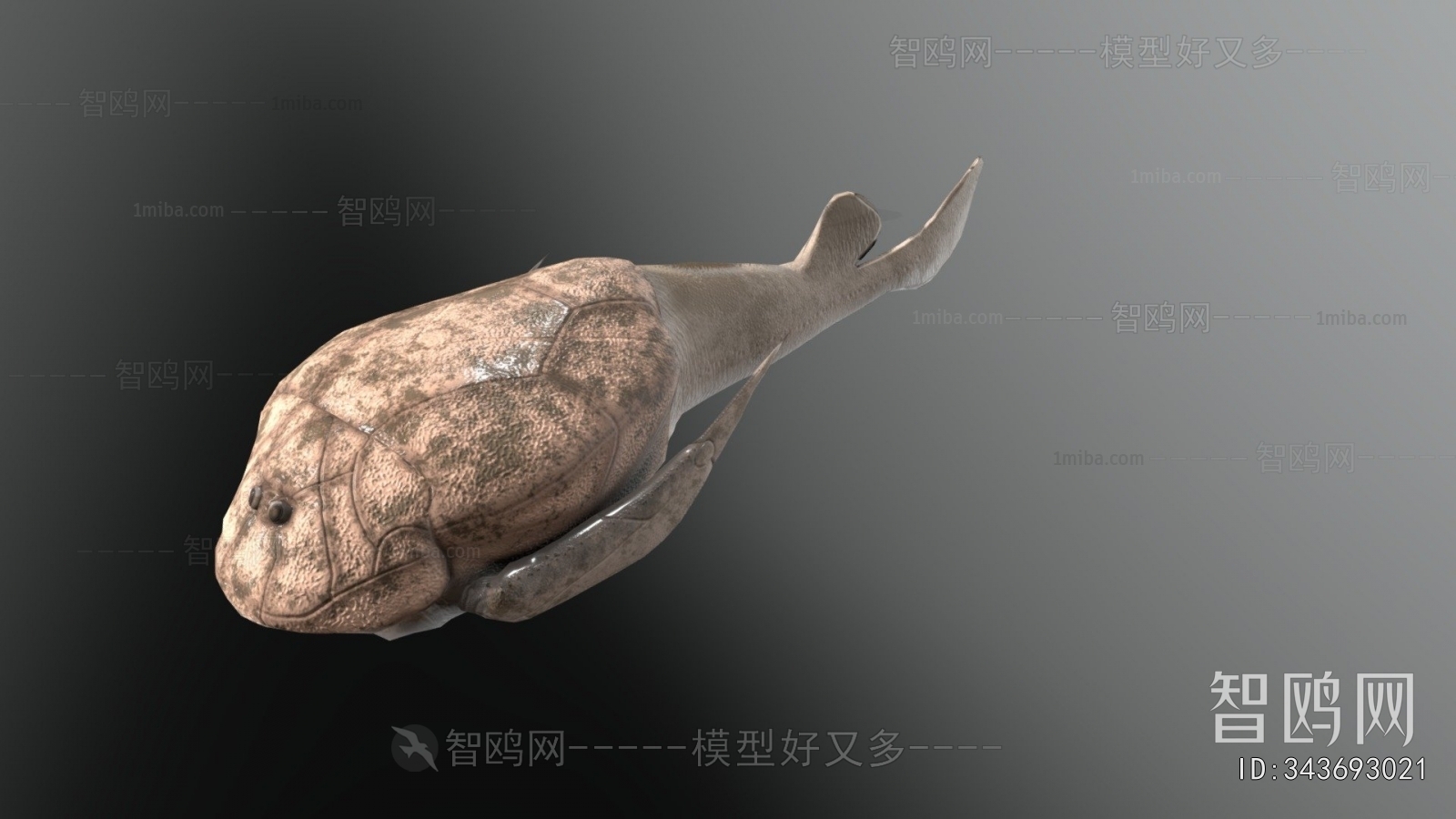 Modern Animal