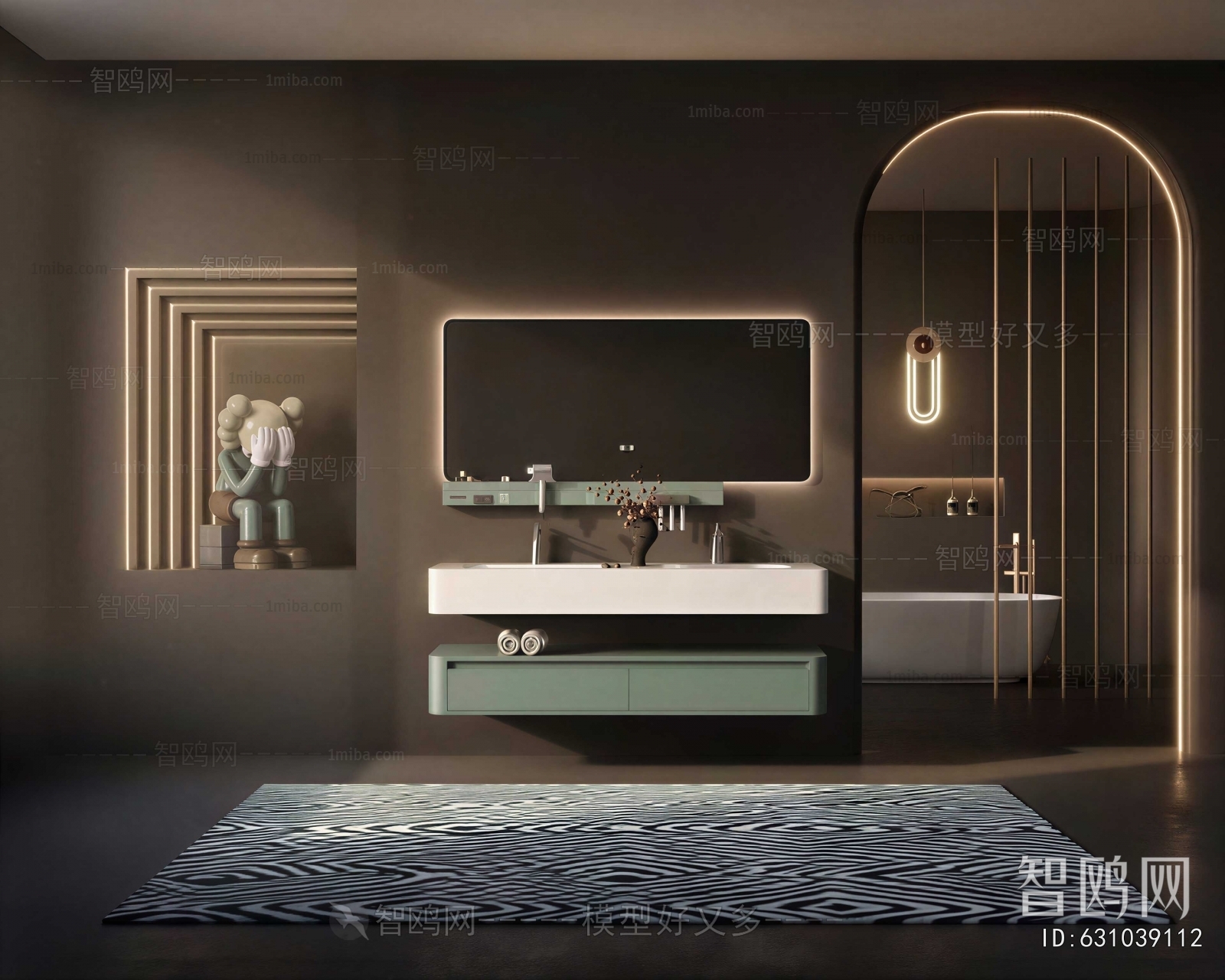Modern Bathroom Cabinet