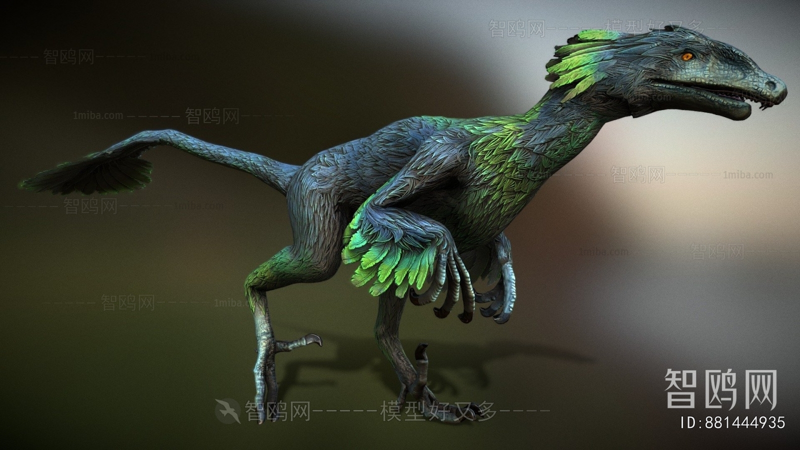 Modern Animal