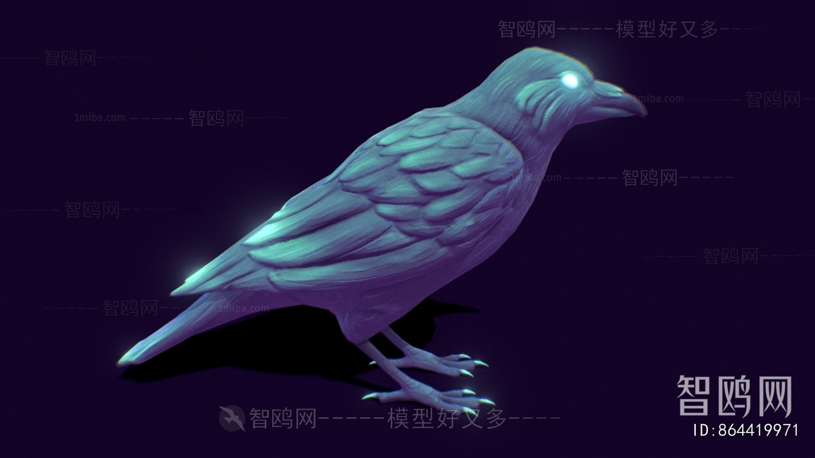 Modern Animal