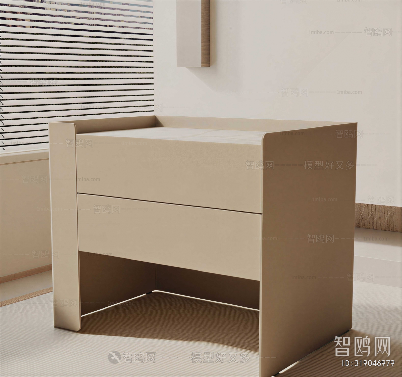Modern Bedside Cupboard